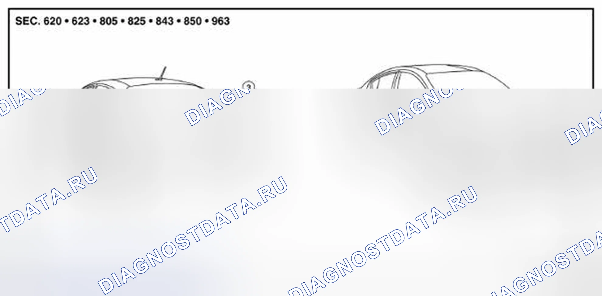 Рис. 85: Цвет наружной краски кузова. Audi RS6 C8