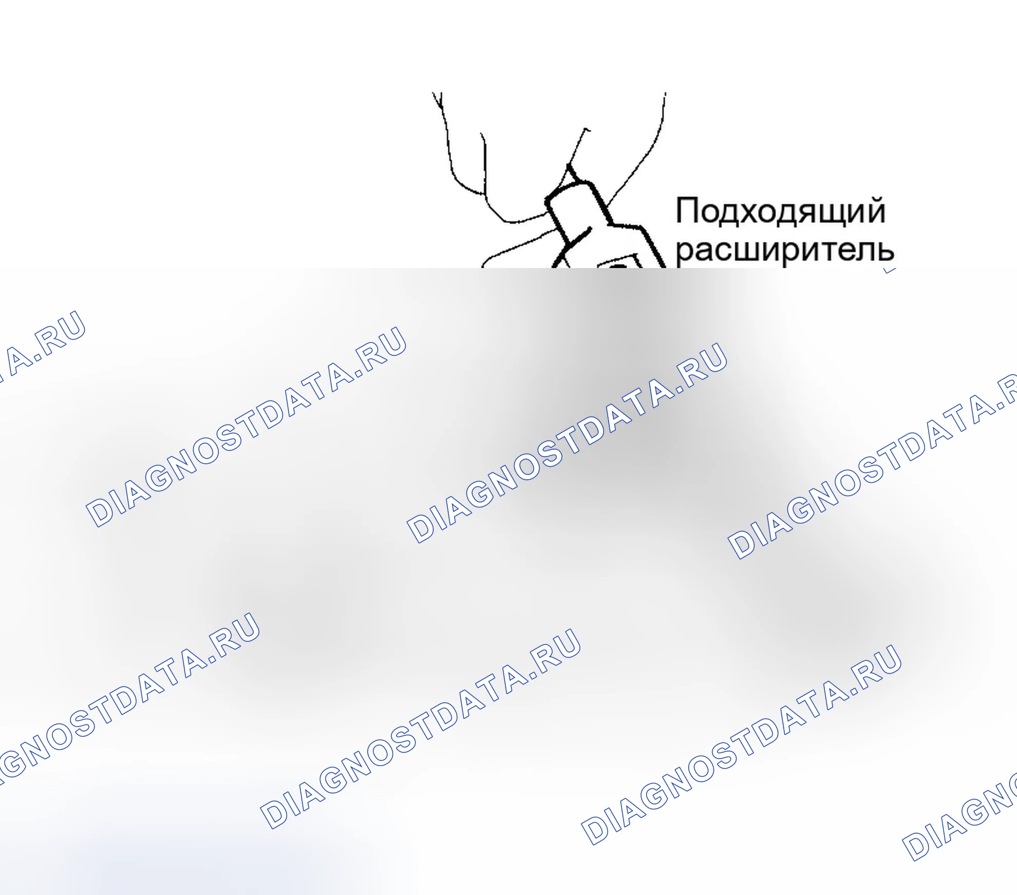 Рис. 121. Infiniti QX56 I