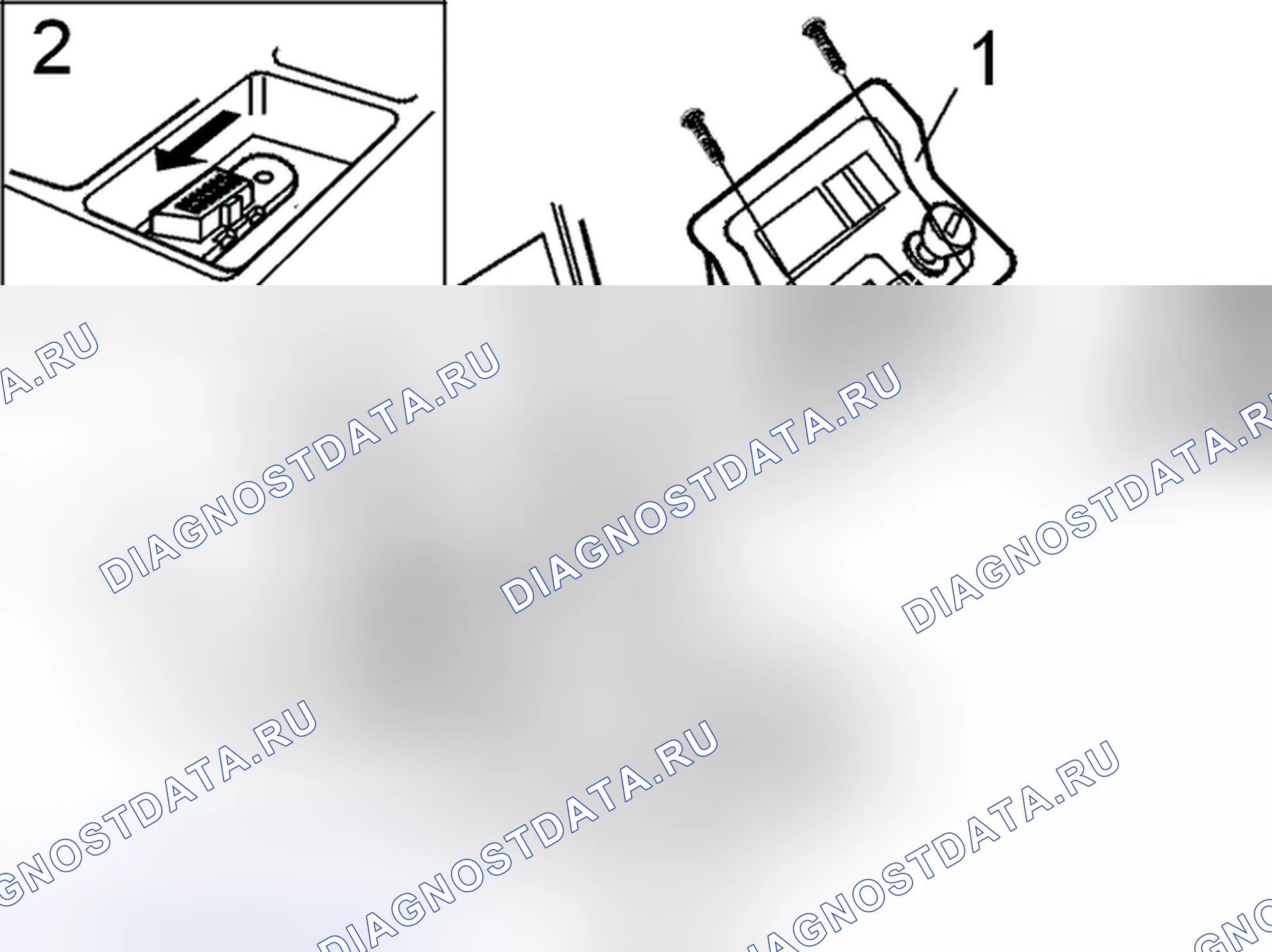 Рис. 112: Удаление отсека прикуривателя. Volvo C70 I