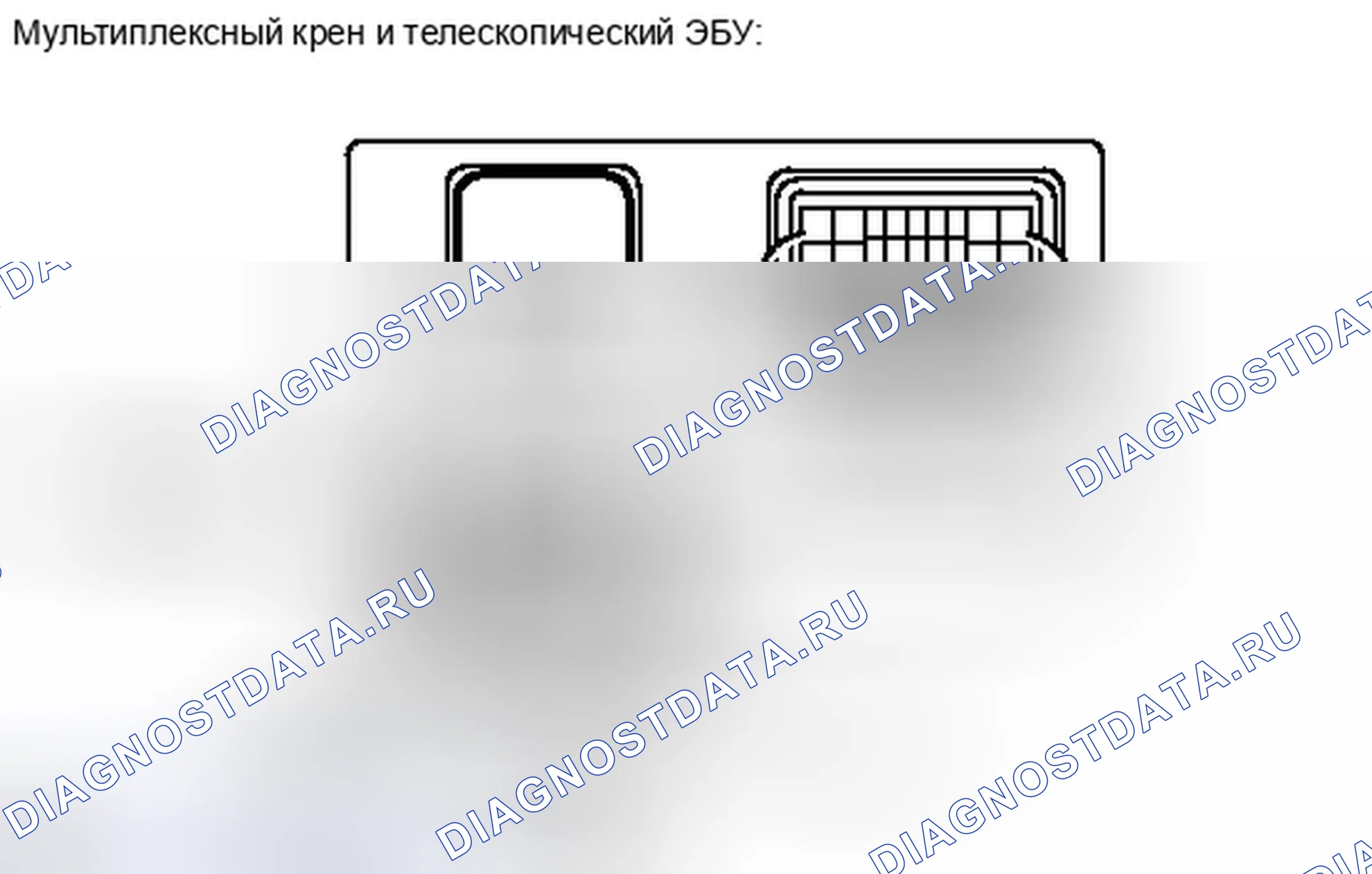 Рис. 61. Haval H4 I