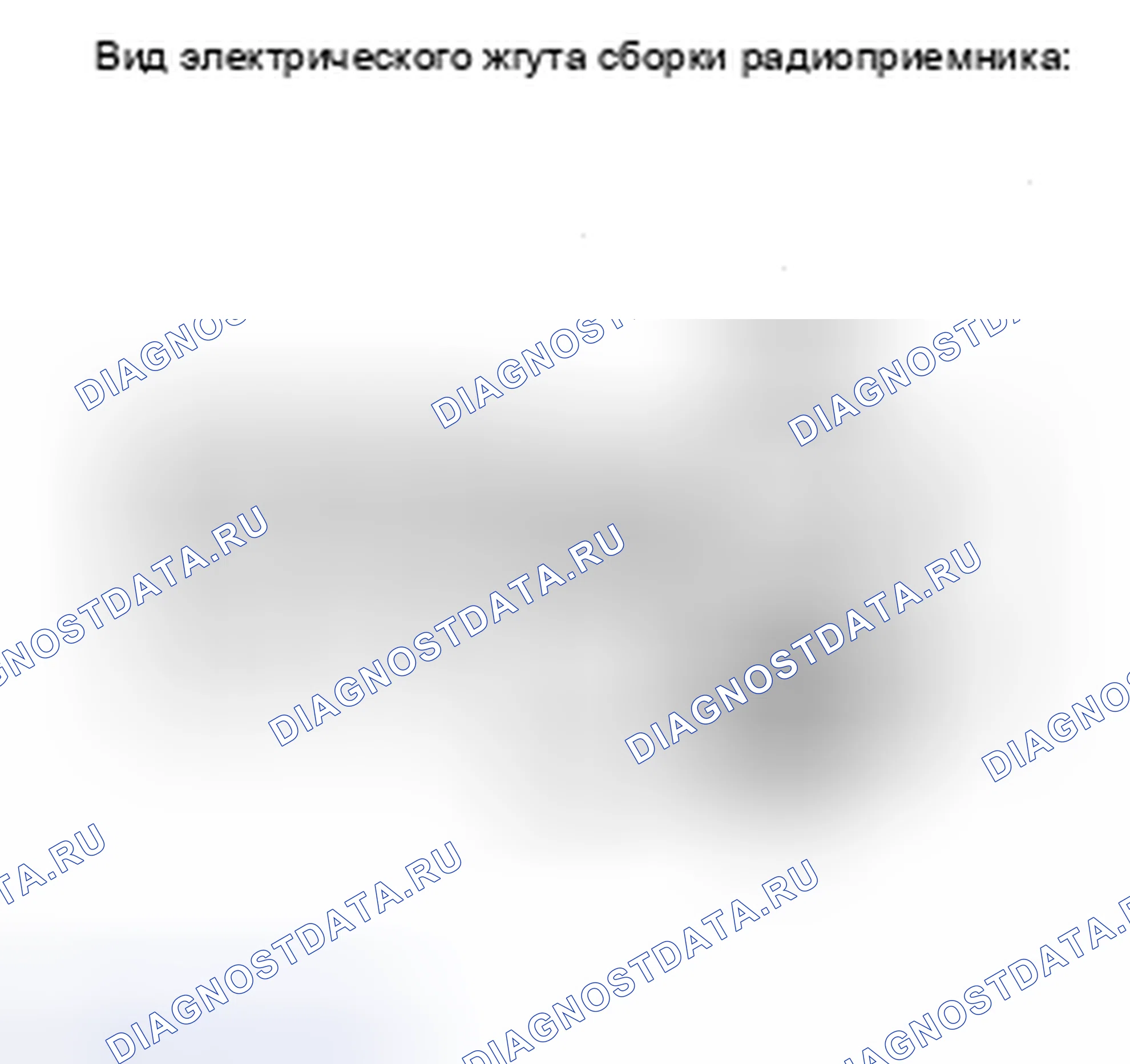 Рис. 170. Toyota Camry XV40
