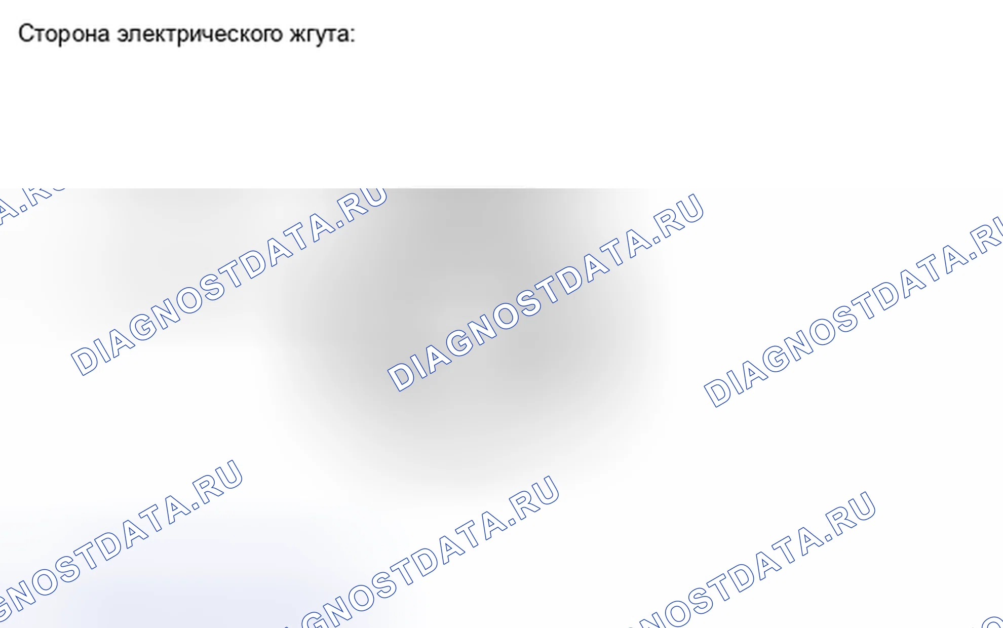 Рис. 791. Toyota Camry XV40 рестайлинг