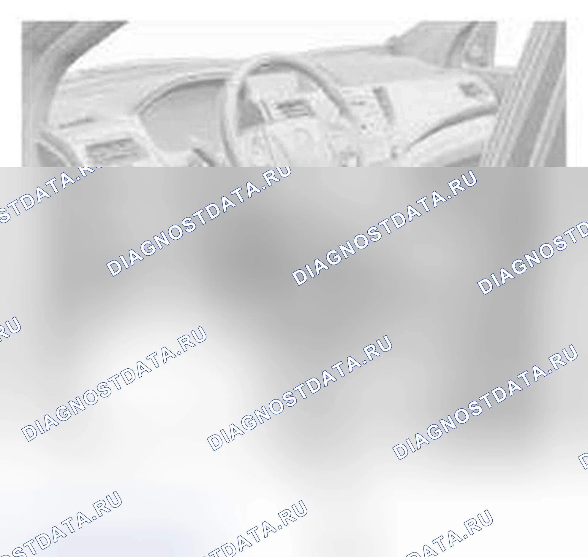 Рис. 38. Honda CR-V IV