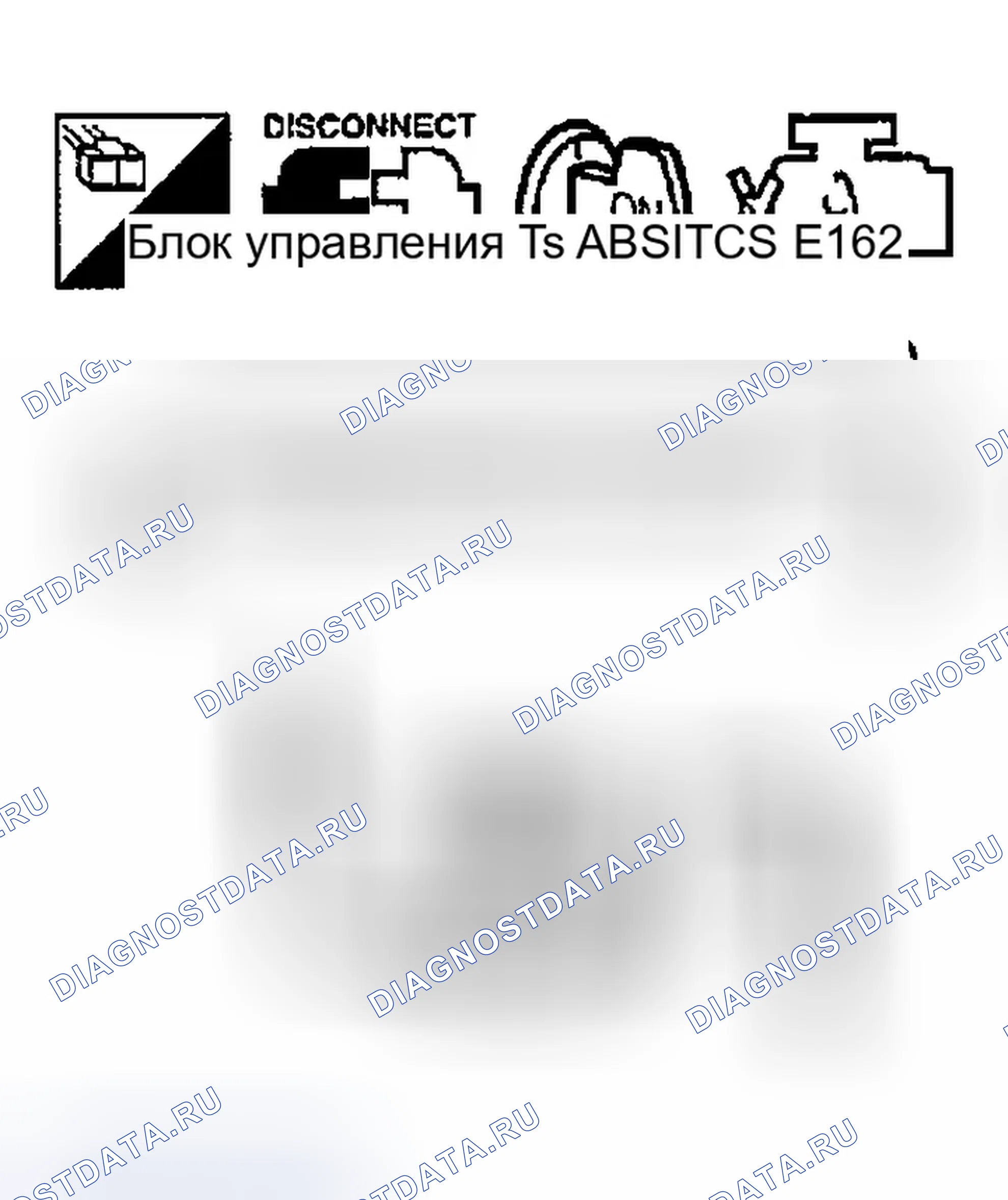 Рис. 130. Infiniti I35 II