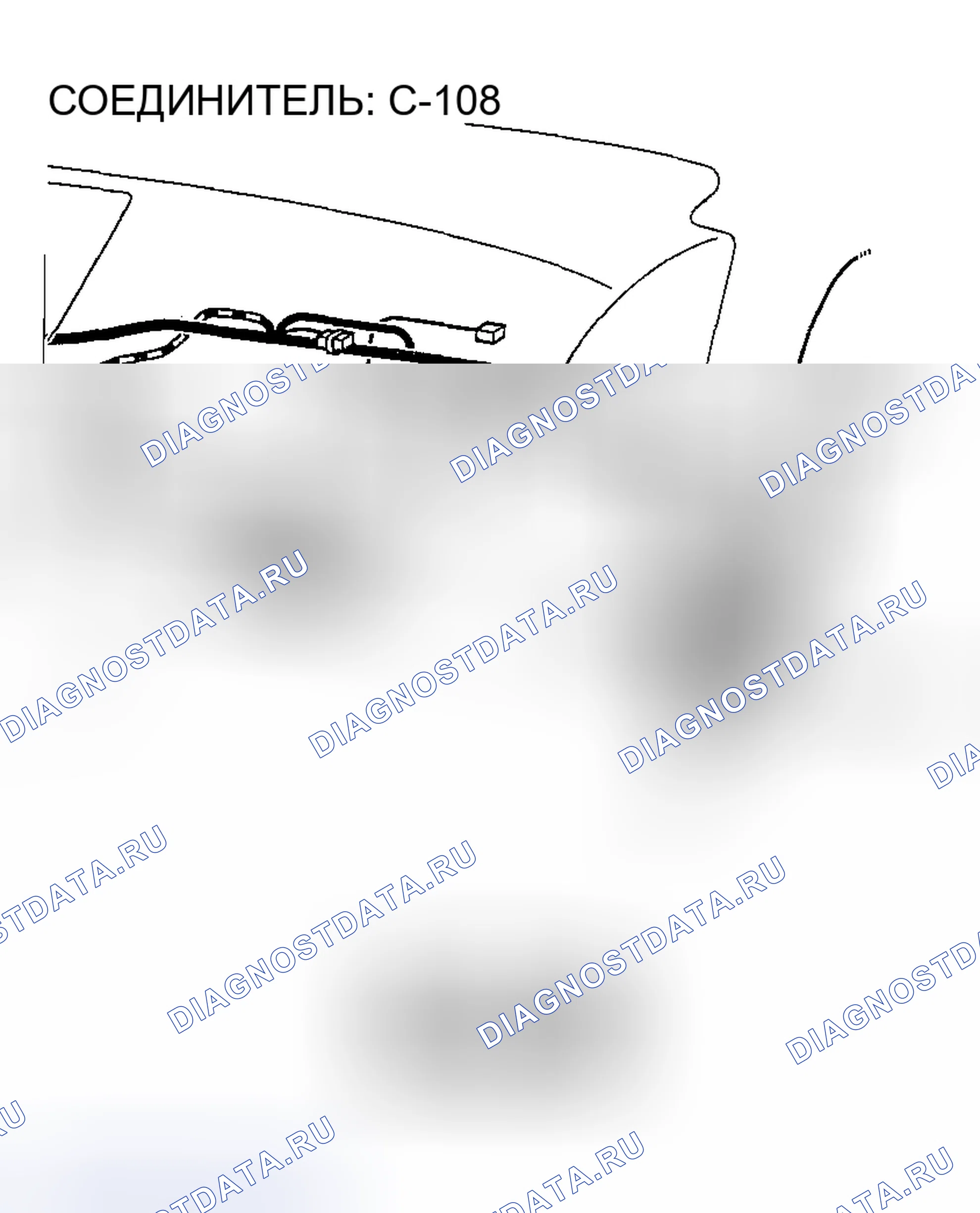 Рис. 340. Mazda MX-5 NA