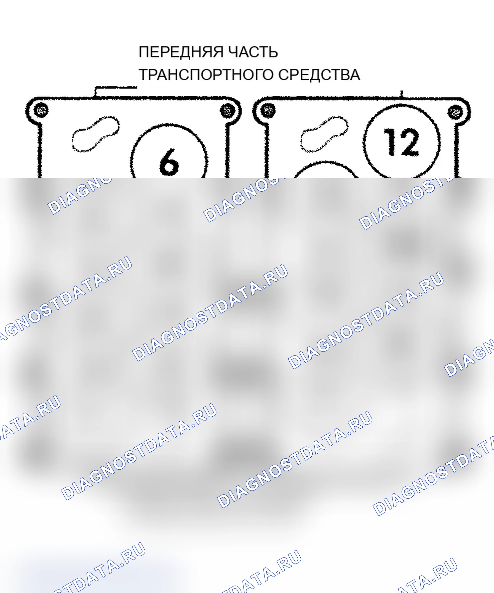 Рис. 3: ДВИГАТЕЛЬ W12. Audi TT 8J рестайлинг