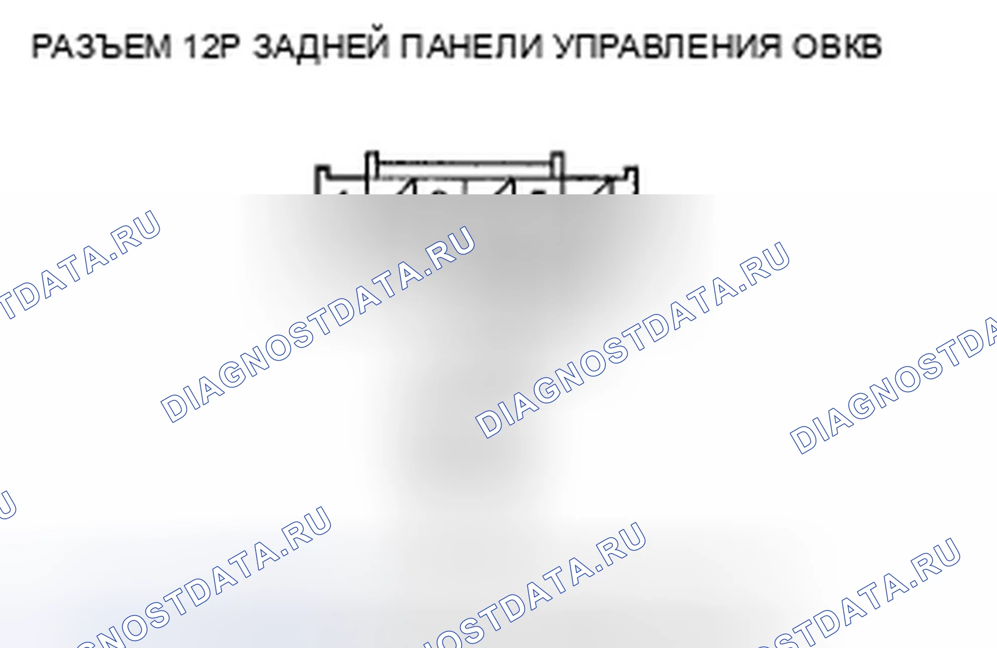 Рис. 175. Honda Pilot II