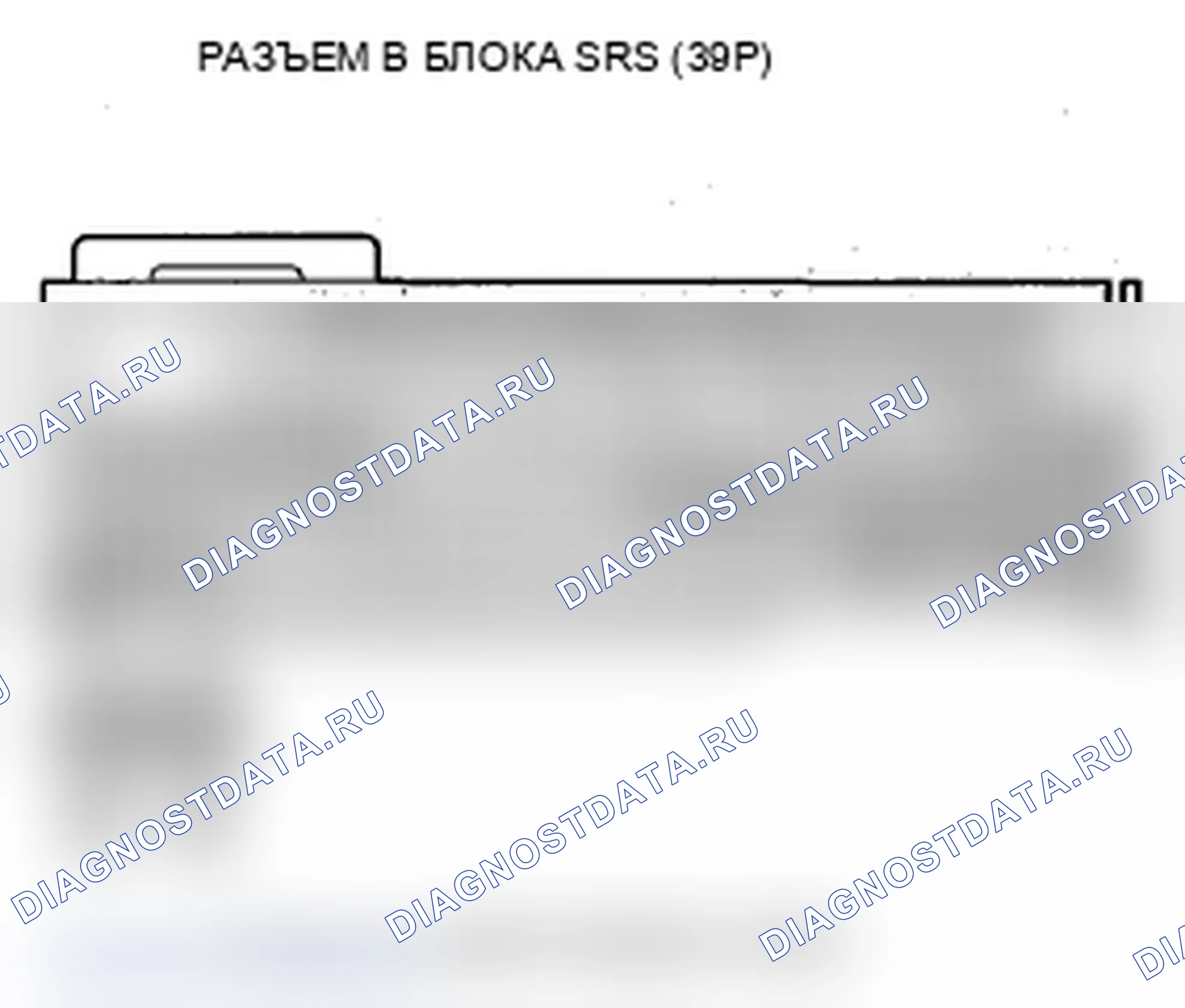 Рис. 83. Acura MDX II рестайлинг