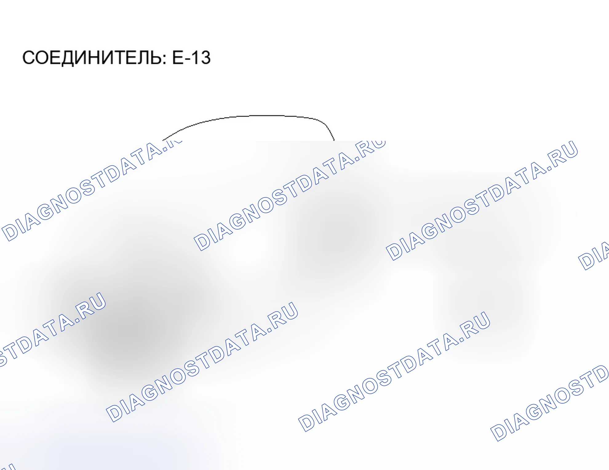 Рис. 128. Honda Fit Aria I