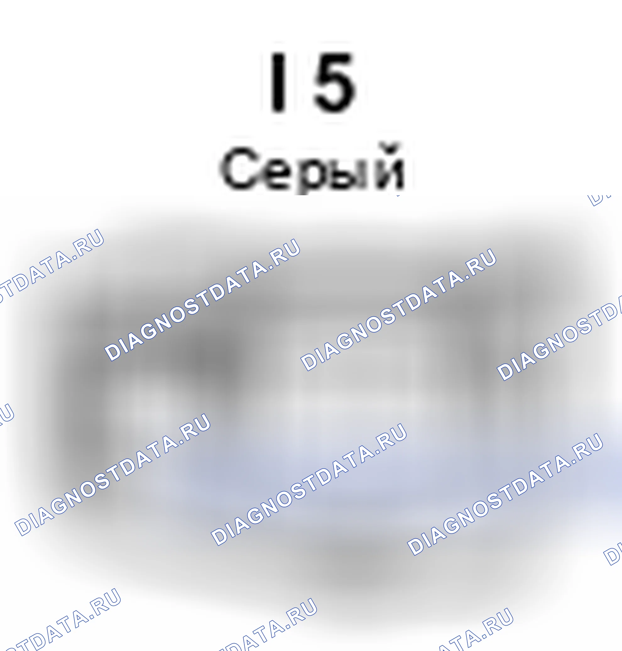 Рис. 674: Вид с торца соединителя инжектора № 1 (I 5). Toyota Prius II рестайлинг