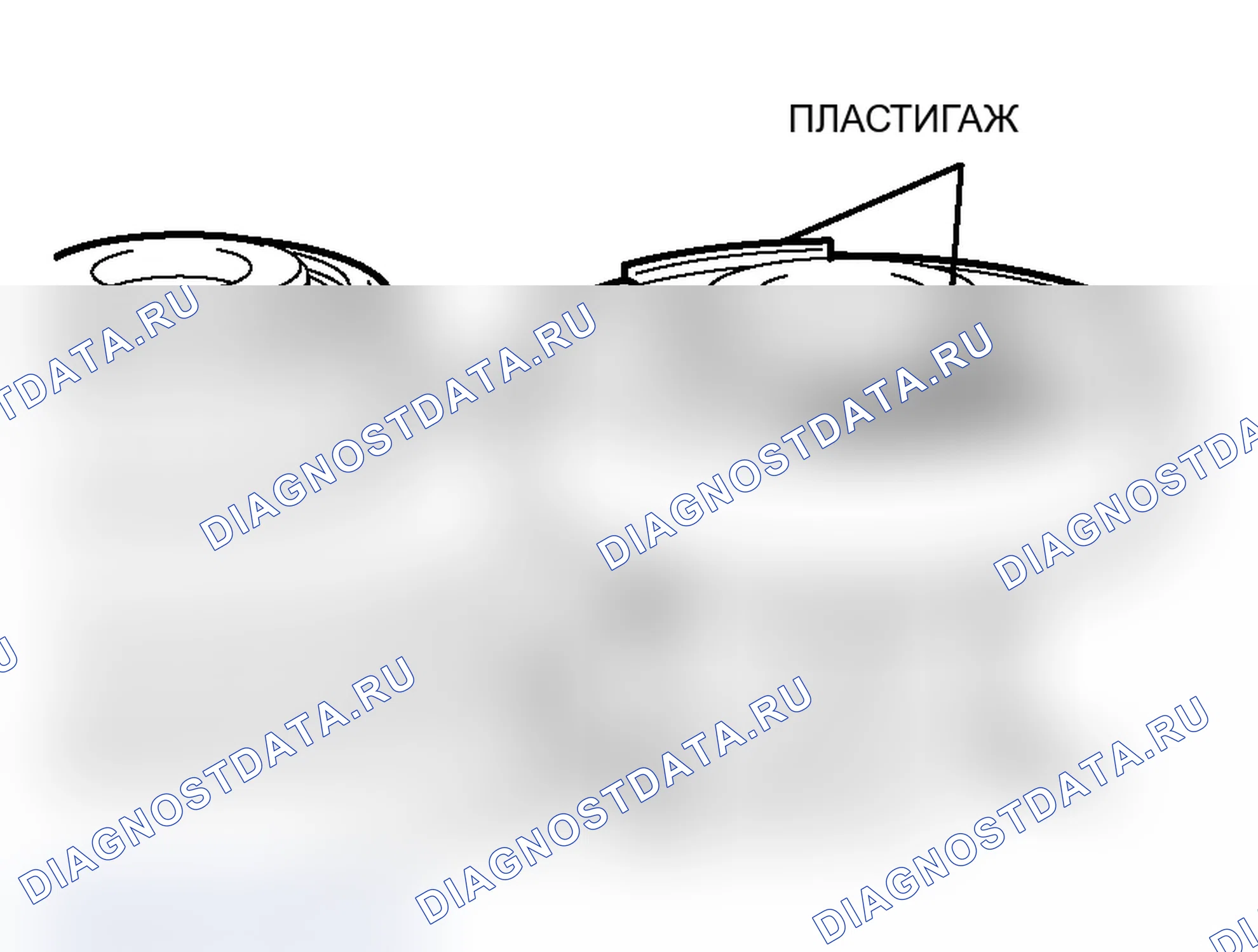 Рис. 507. Mitsubishi Lancer Ralliart IX рестайлинг