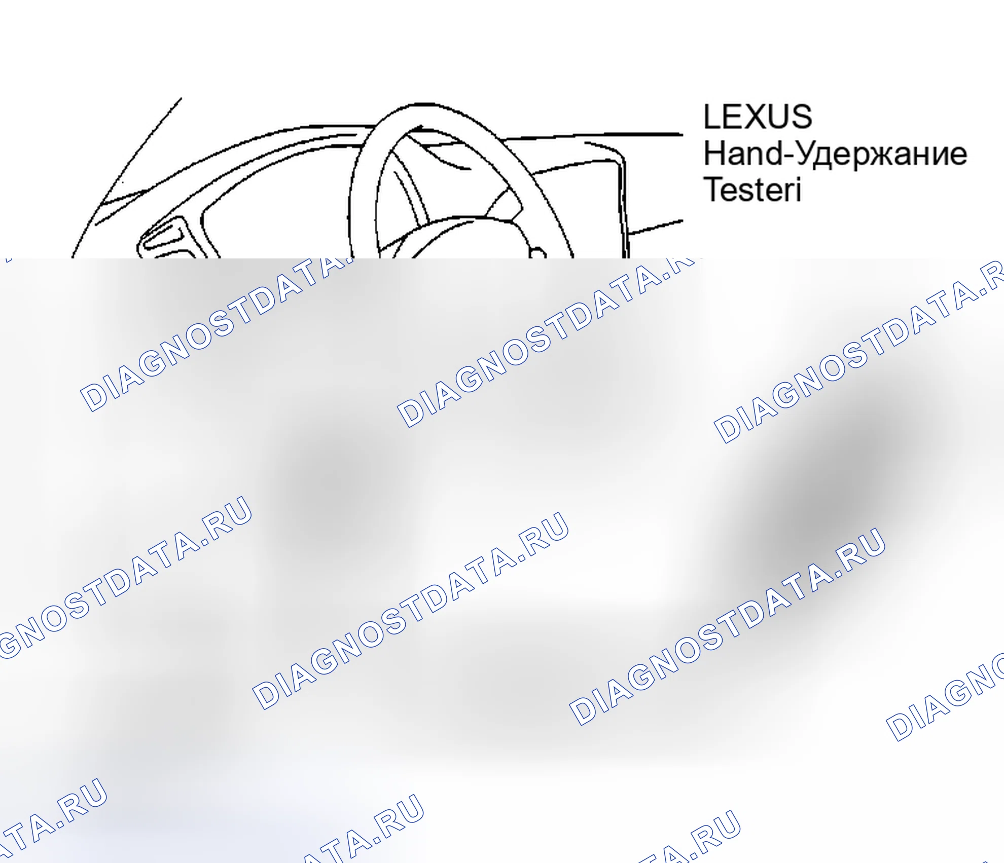 Рис. 48. Haval Xiaolong Max I