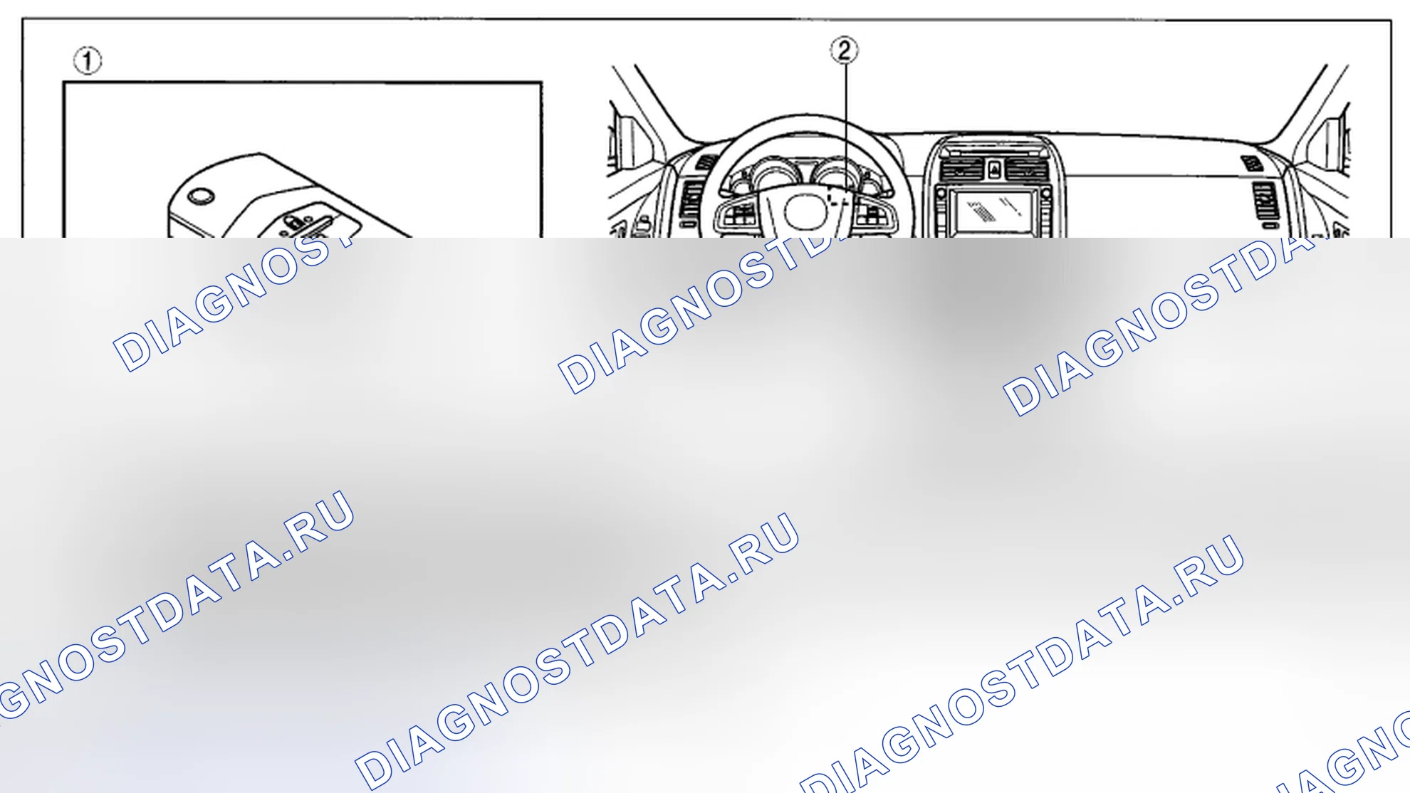 Рис. 3: Система бесключевого доступа / иммобилайзер. Mazda CX-9 I рестайлинг