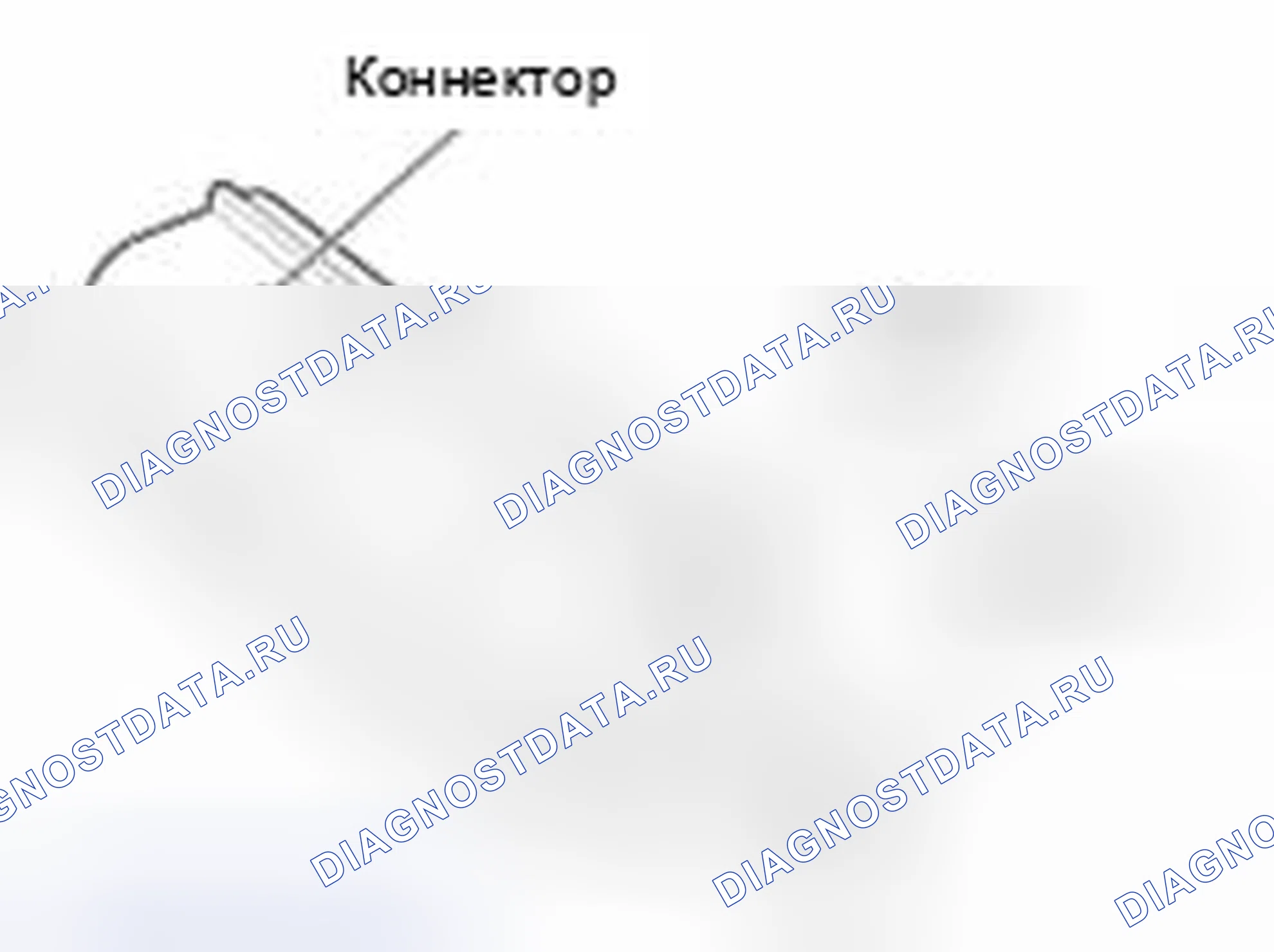 Рис. 26: Описание систем управления двигателя. Kia Forte I