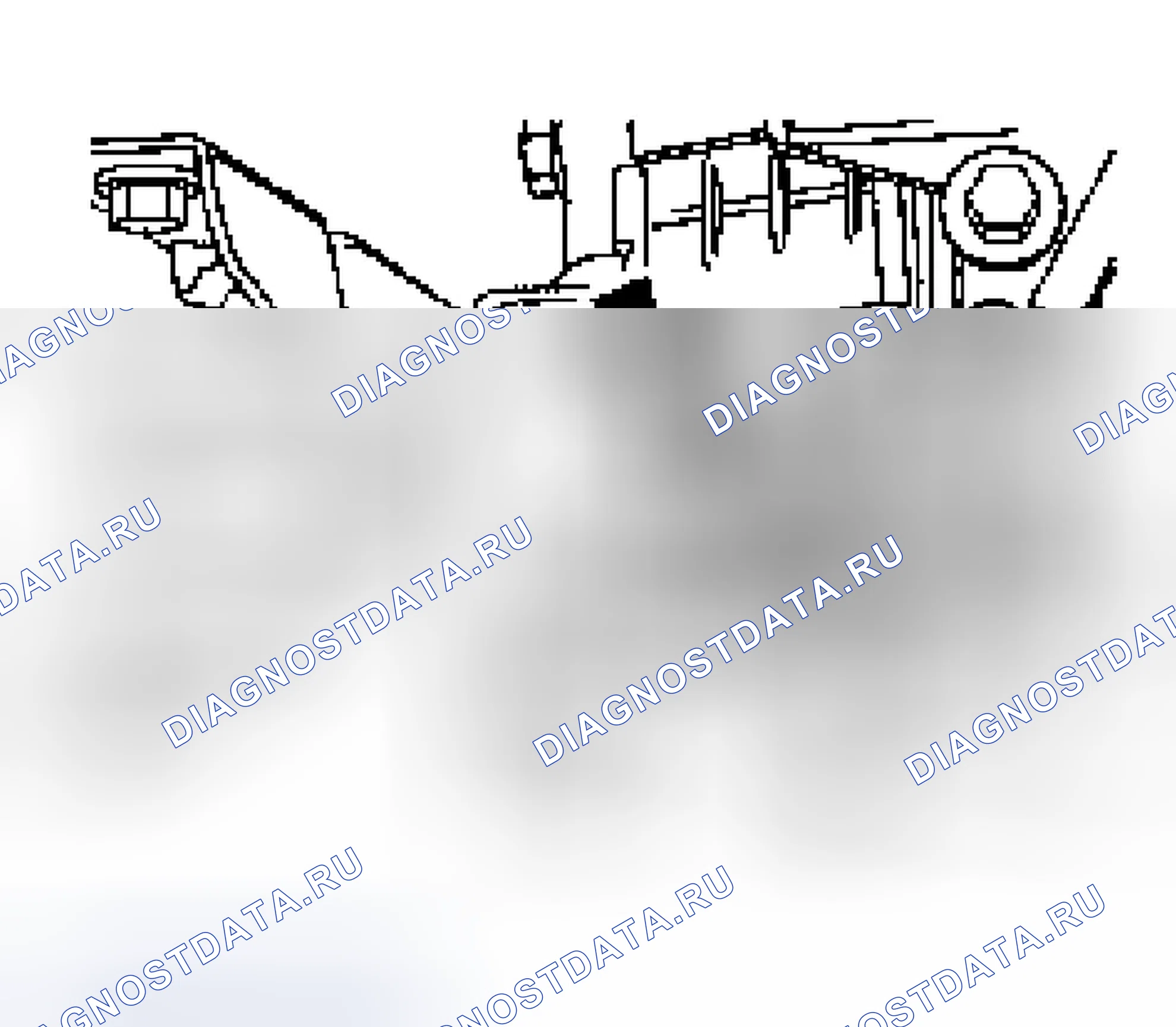 Рис. 539. Ford Escape I
