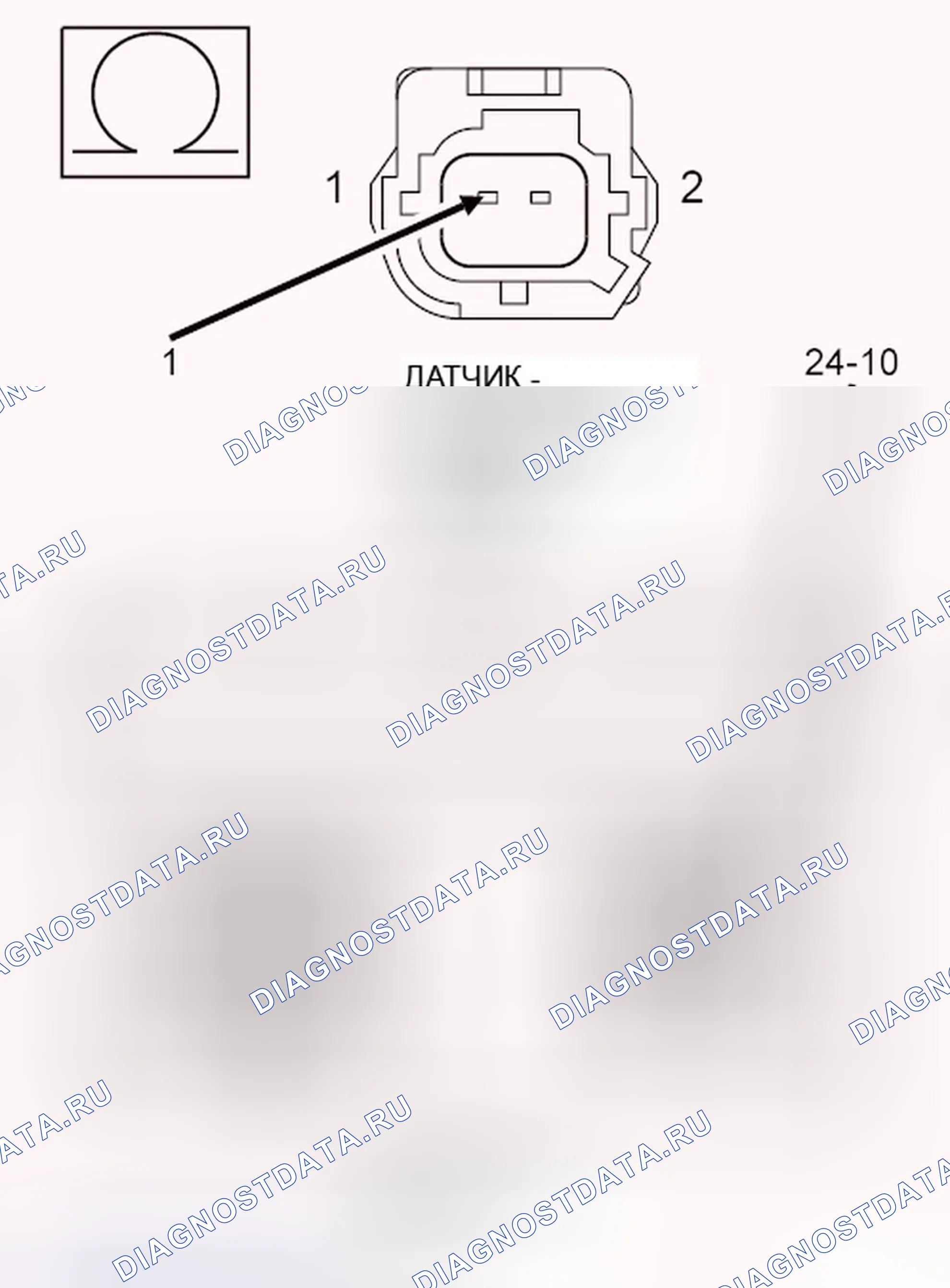 Рис. 169. Chrysler 200 I