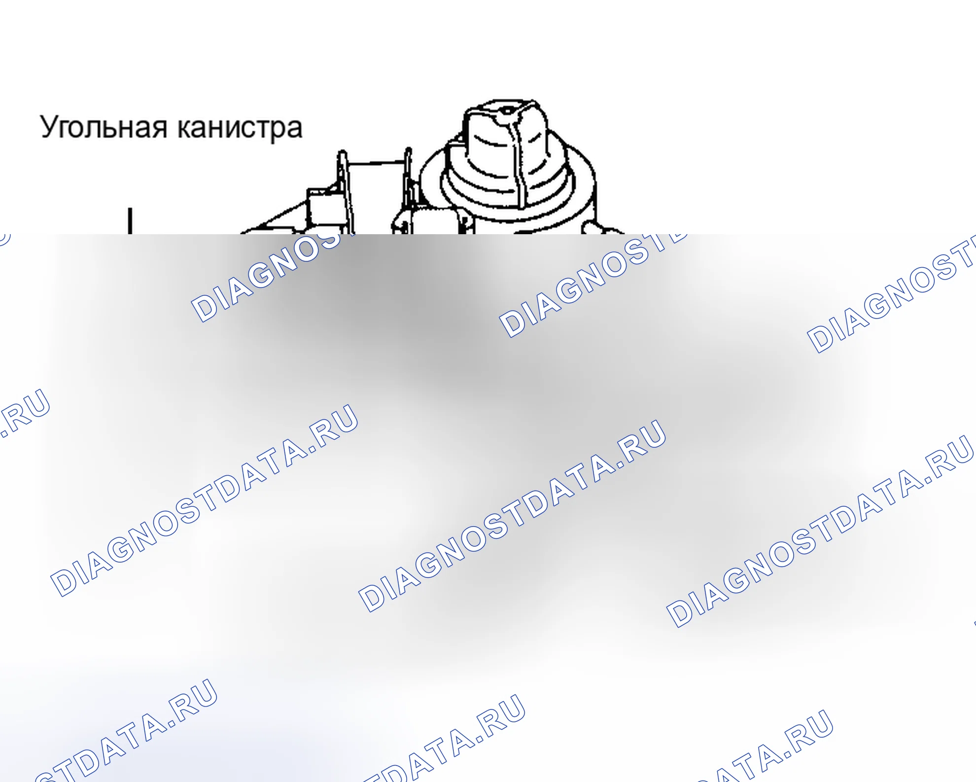 Рис. 27: Диагностика и ремонт (с использованием инструмента сканирования Toyota). Toyota Supra A80