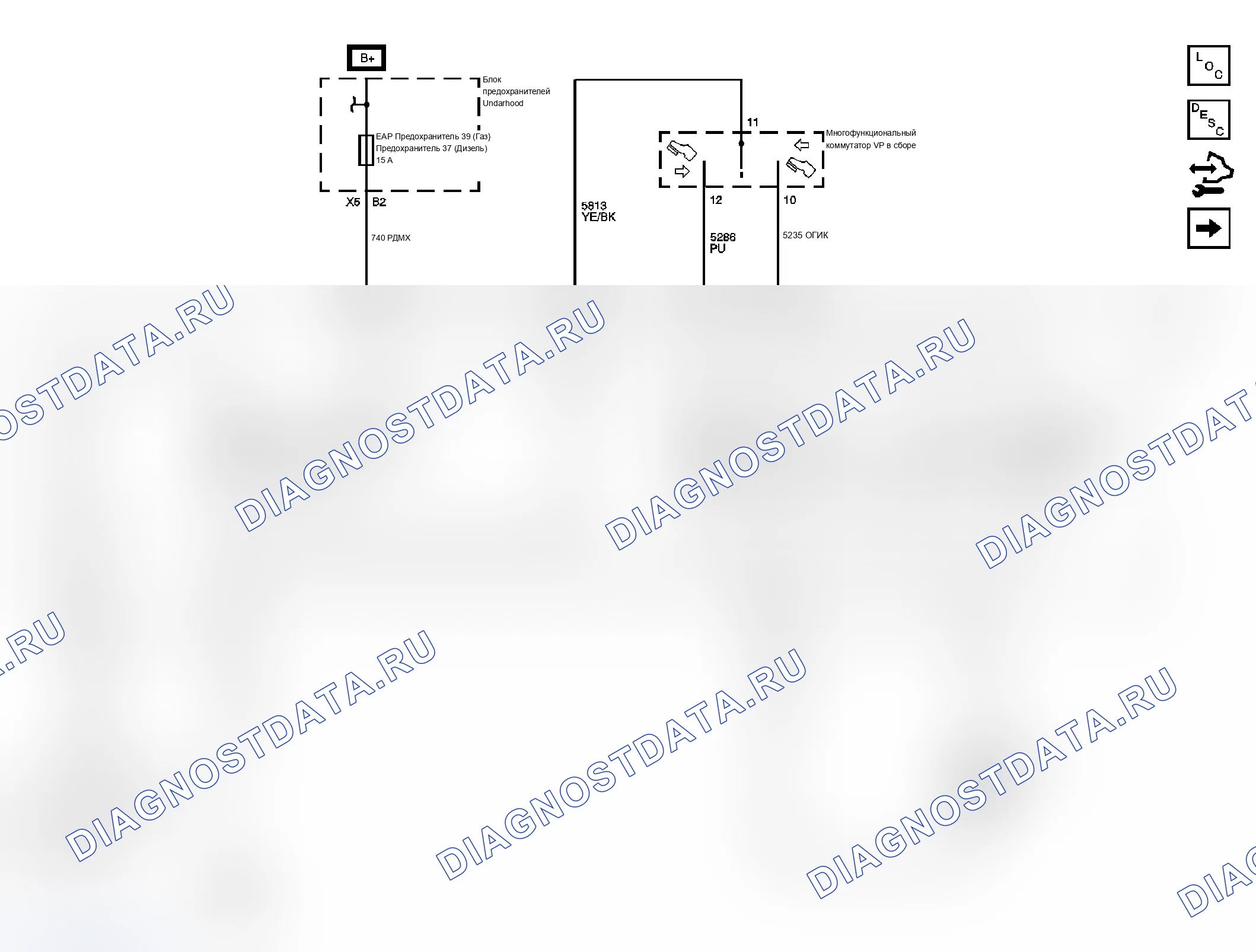 Рис. 1: Схема регулируемой педали. Chevrolet Silverado 2500 HD 