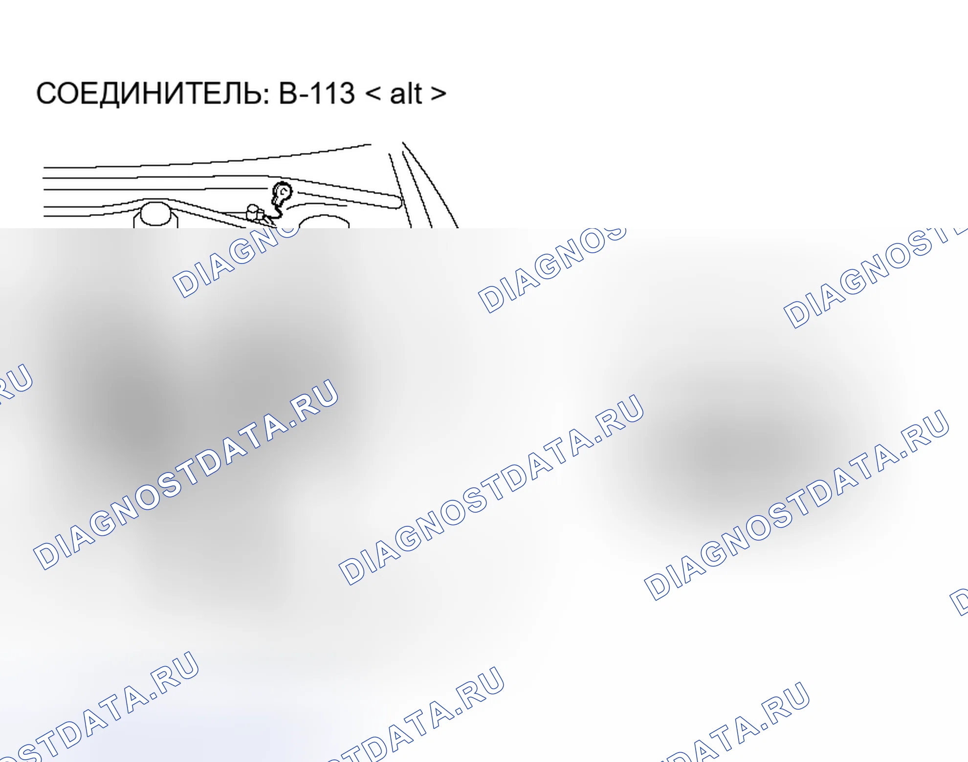 Рис. 22. Honda Freed+ I