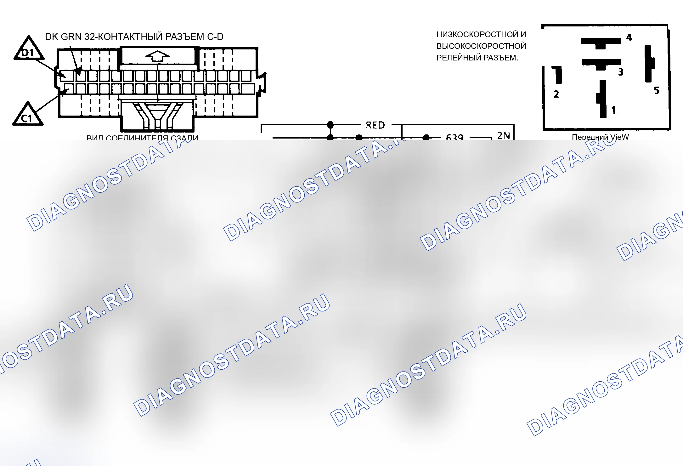 Рис. 152: Диаграмма C12A. Схема. Buick Electra VI