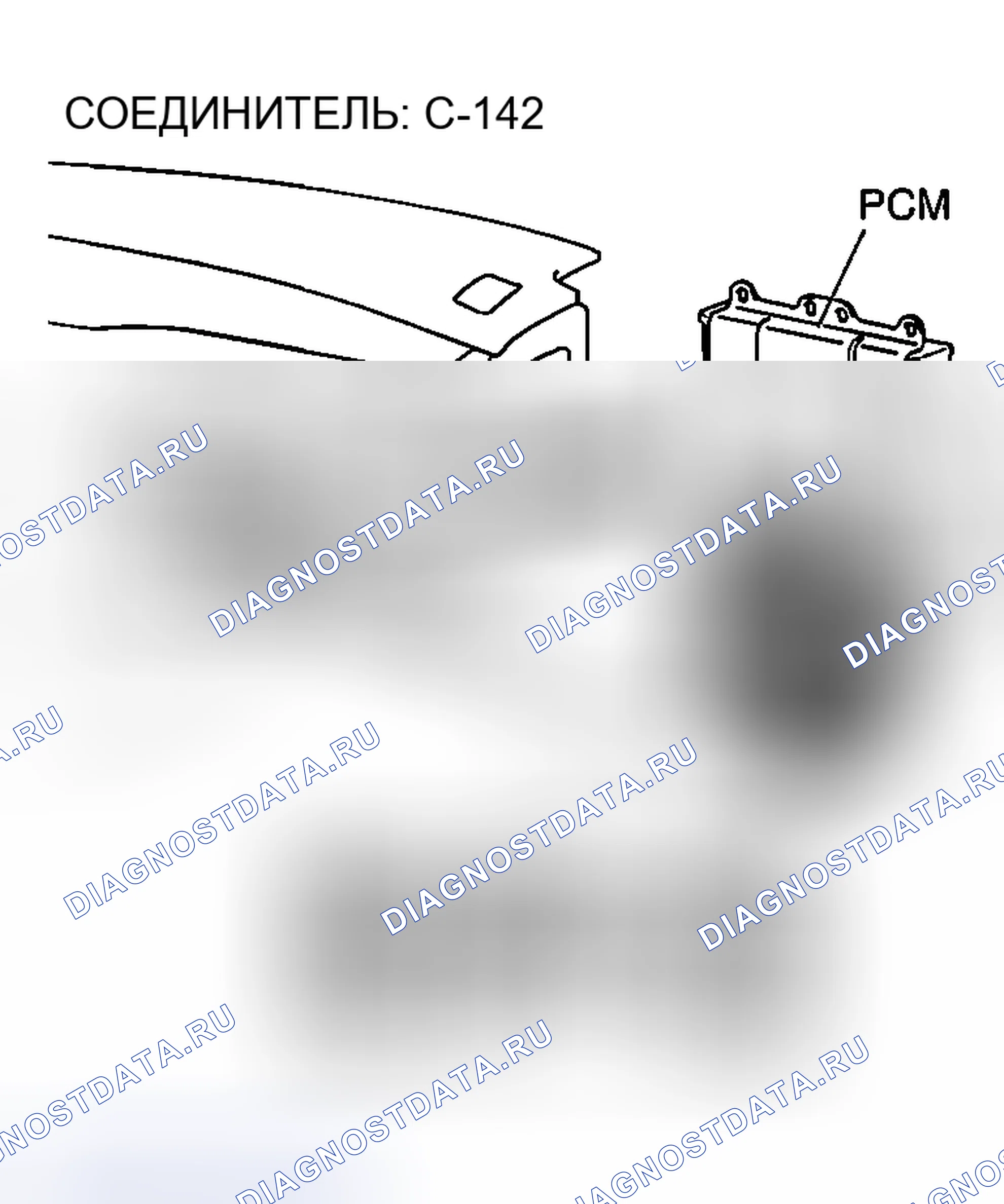 Рис. 1795. Mazda MX-5 NA
