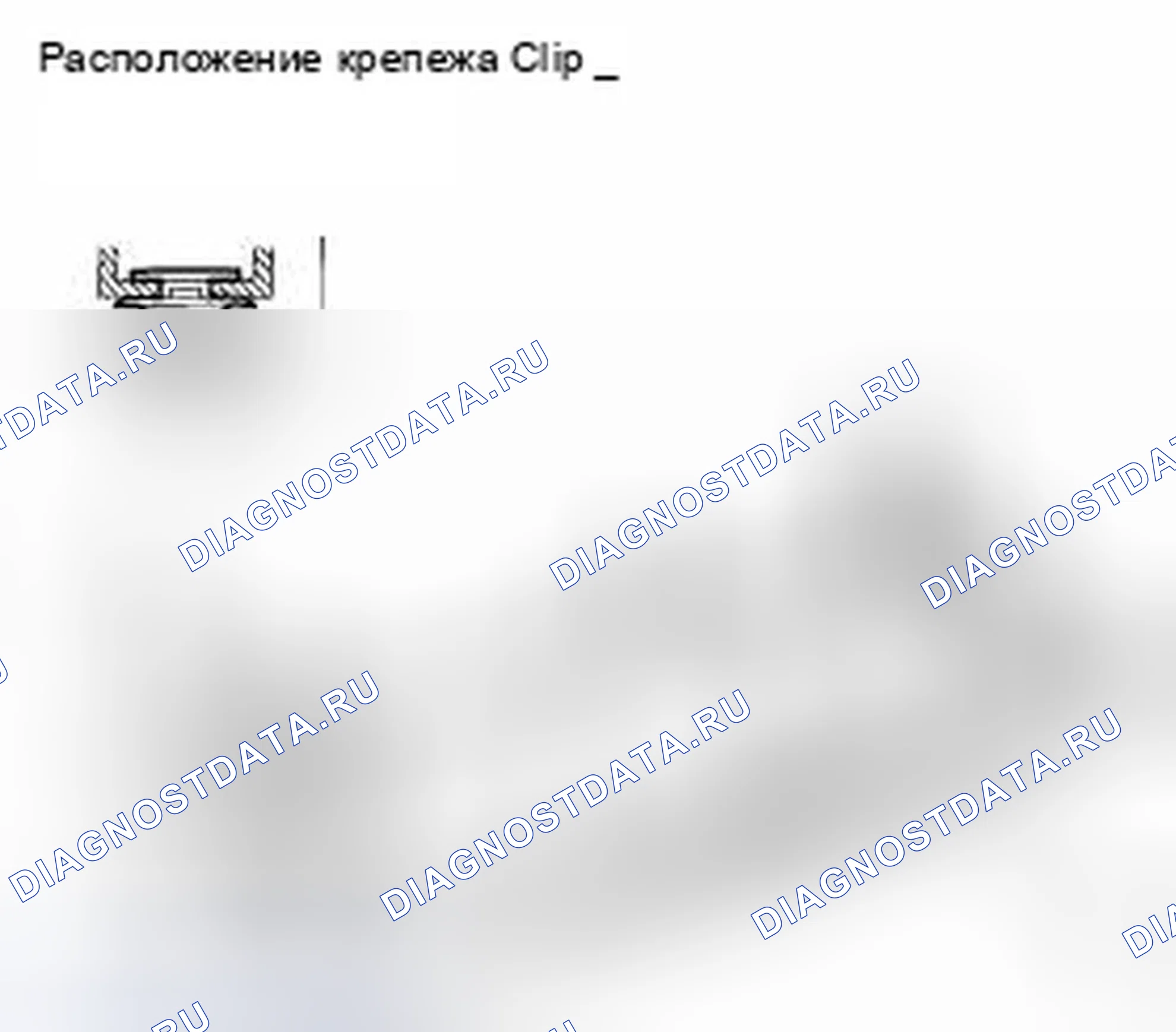 Рис. 38. Honda Element YH2 рестайлинг 2
