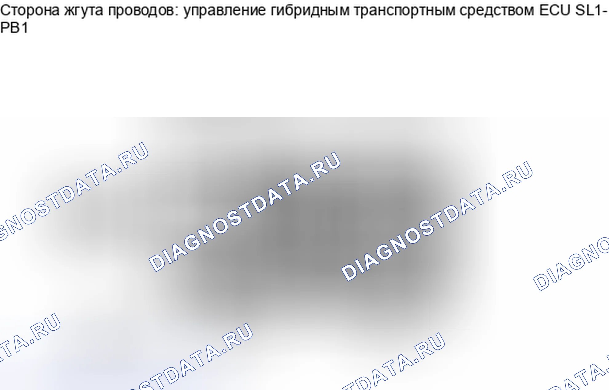 Рис. 332. Haval H6S I