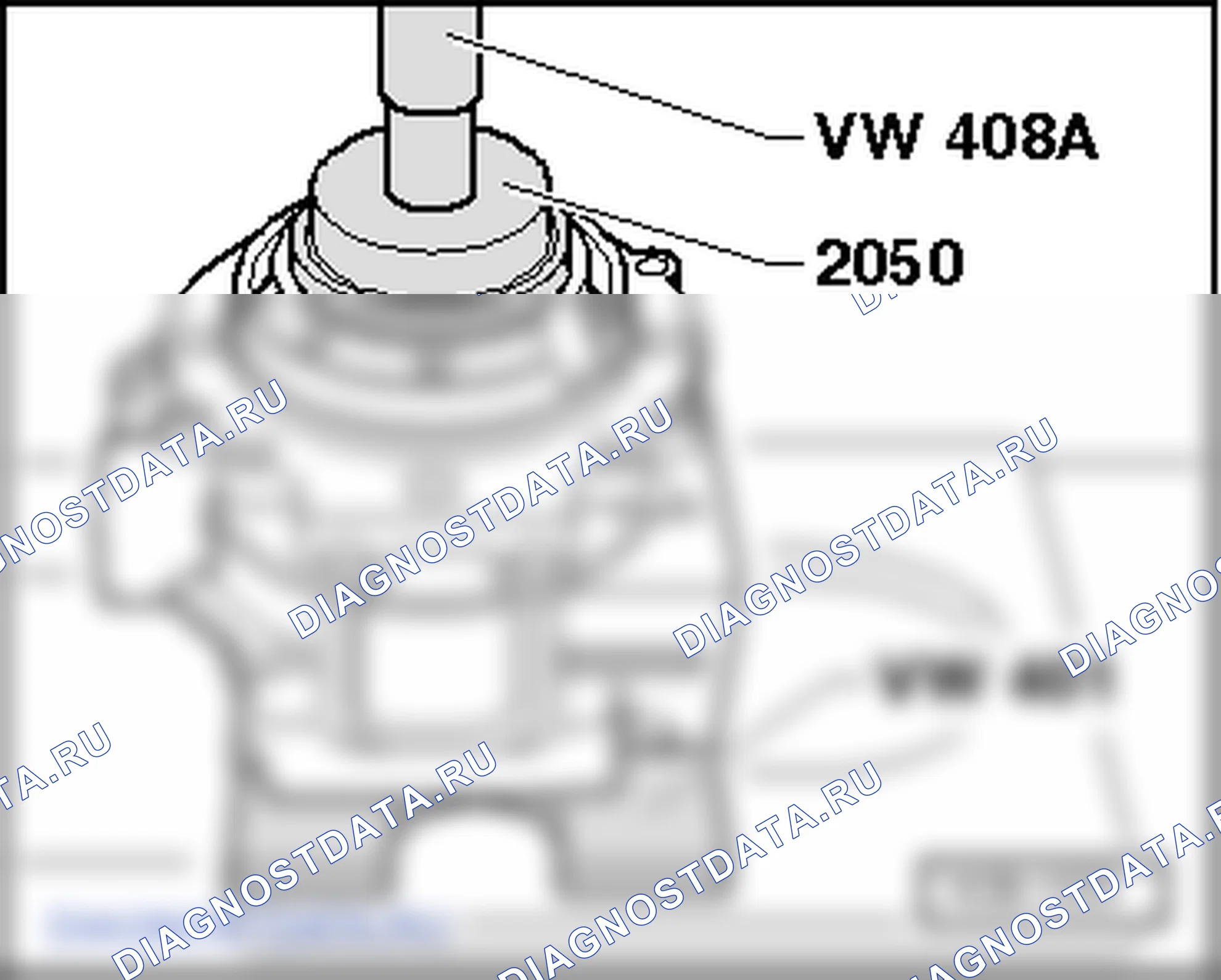 Repairing shaft bevel передача Подшипник (6-скорость ручной gearbox 02N, four-wheel привод) (исполнение 2). SEAT Alhambra I