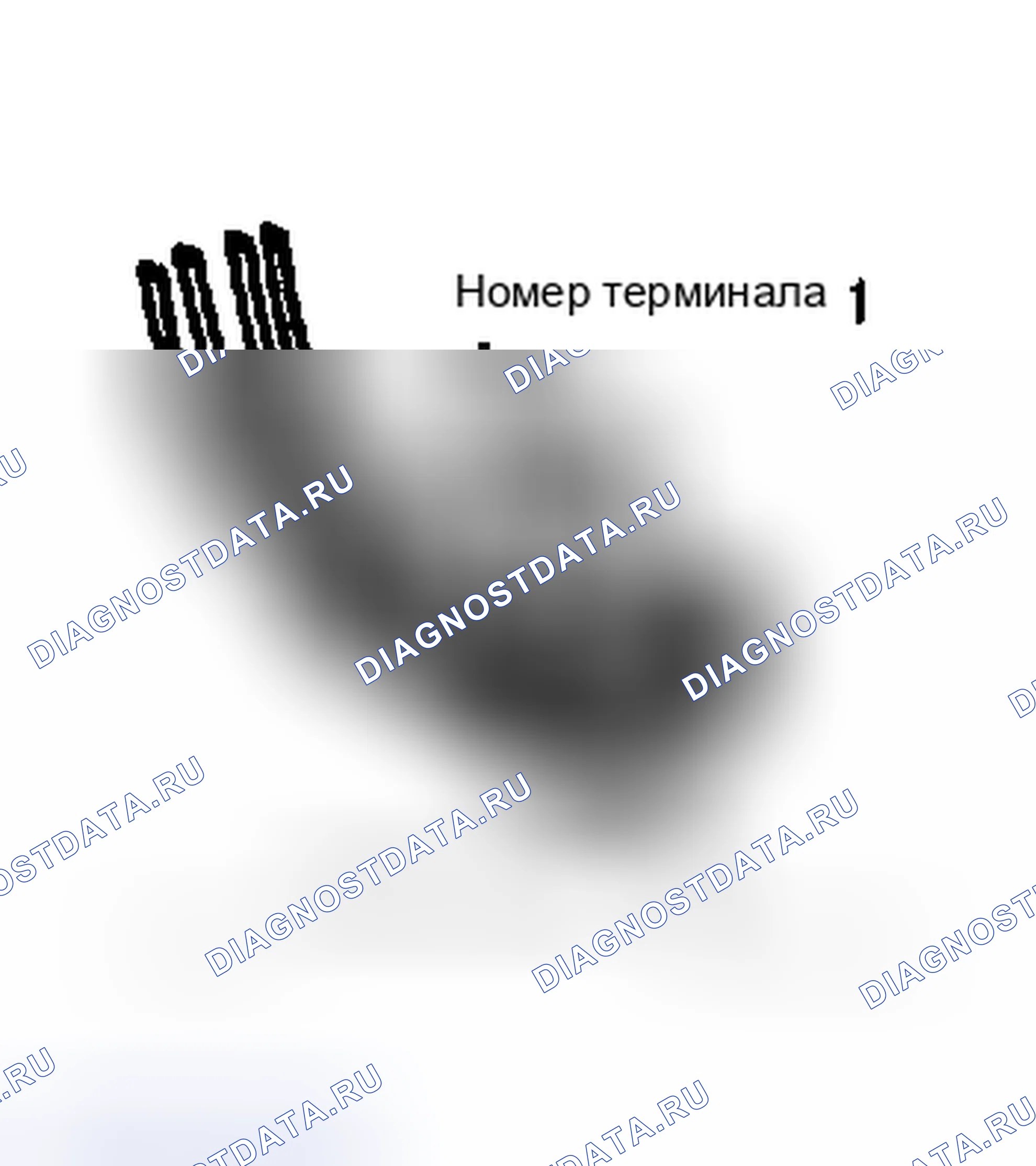 Рис. 21. Dodge Ramcharger AW150 