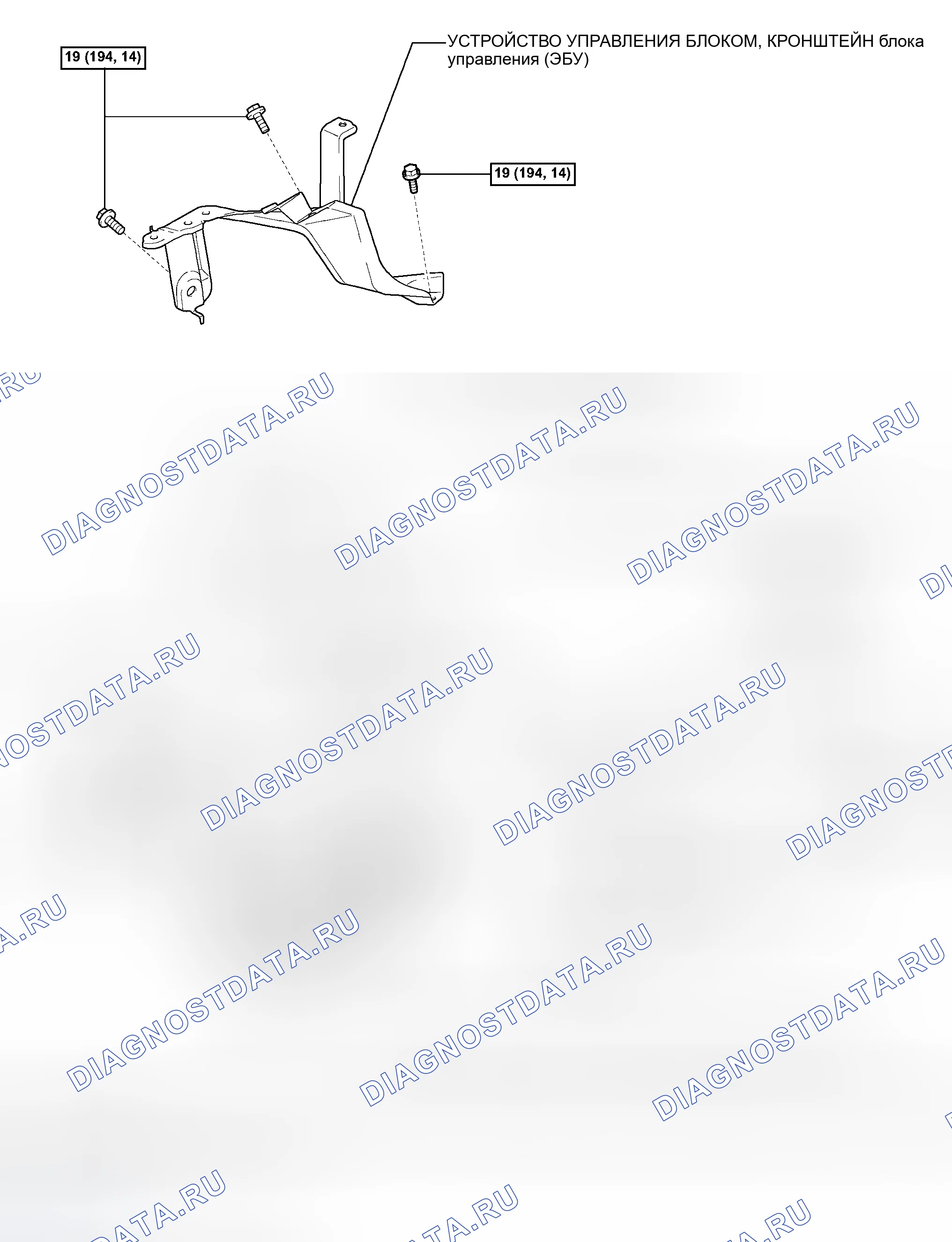 Рис. 112. Haval H8 I