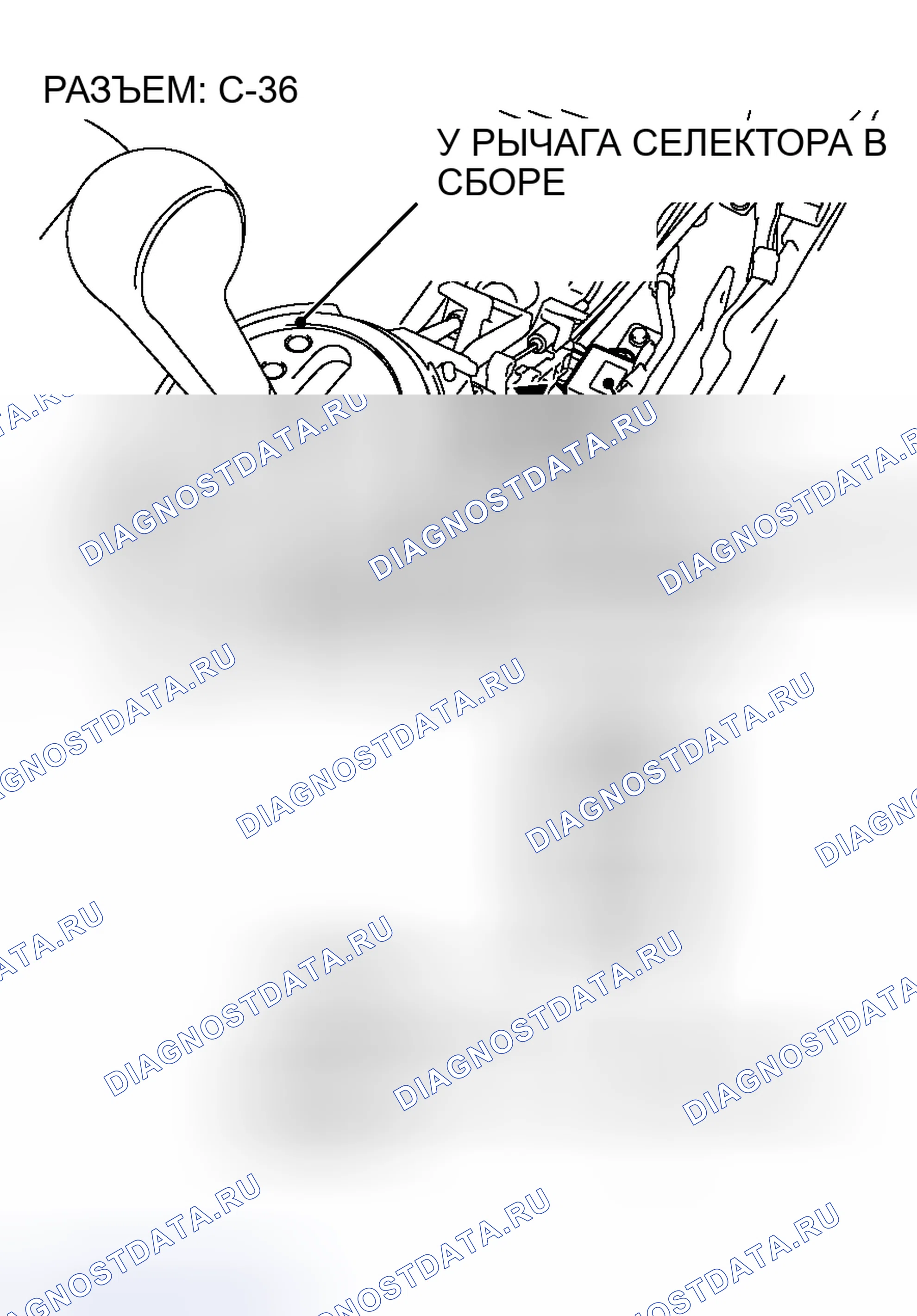 Рис. 114. Mitsubishi Endeavor I