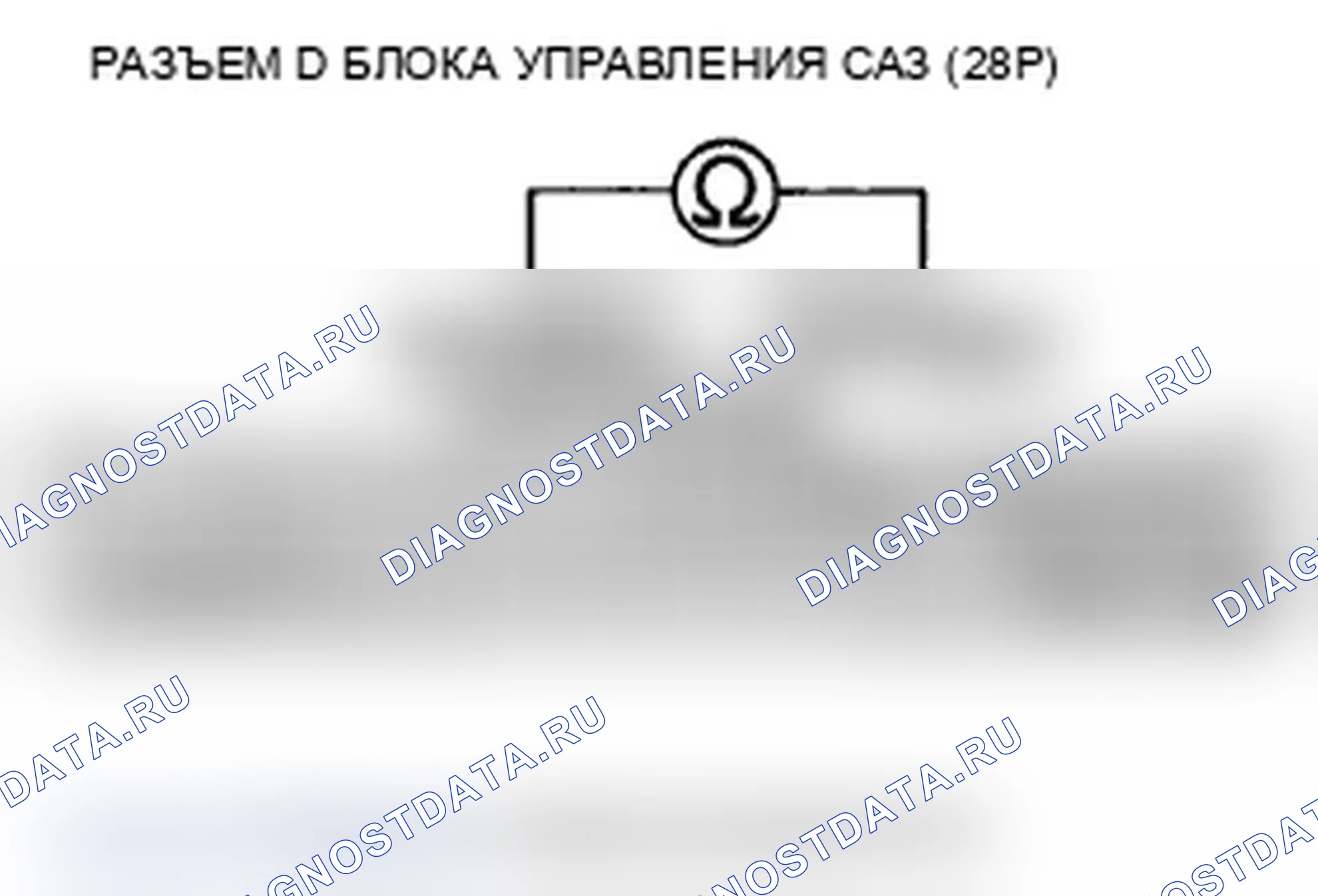 Рис. 37. Acura TL IV рестайлинг