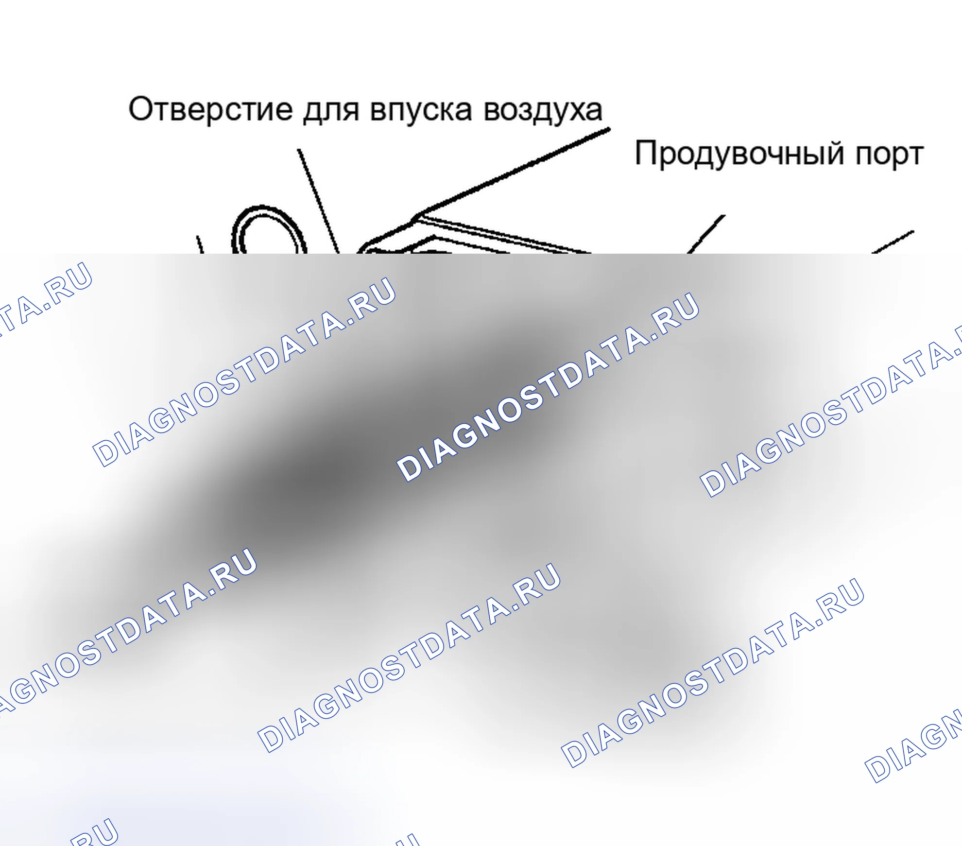 Рис. 51. Haval H6 III