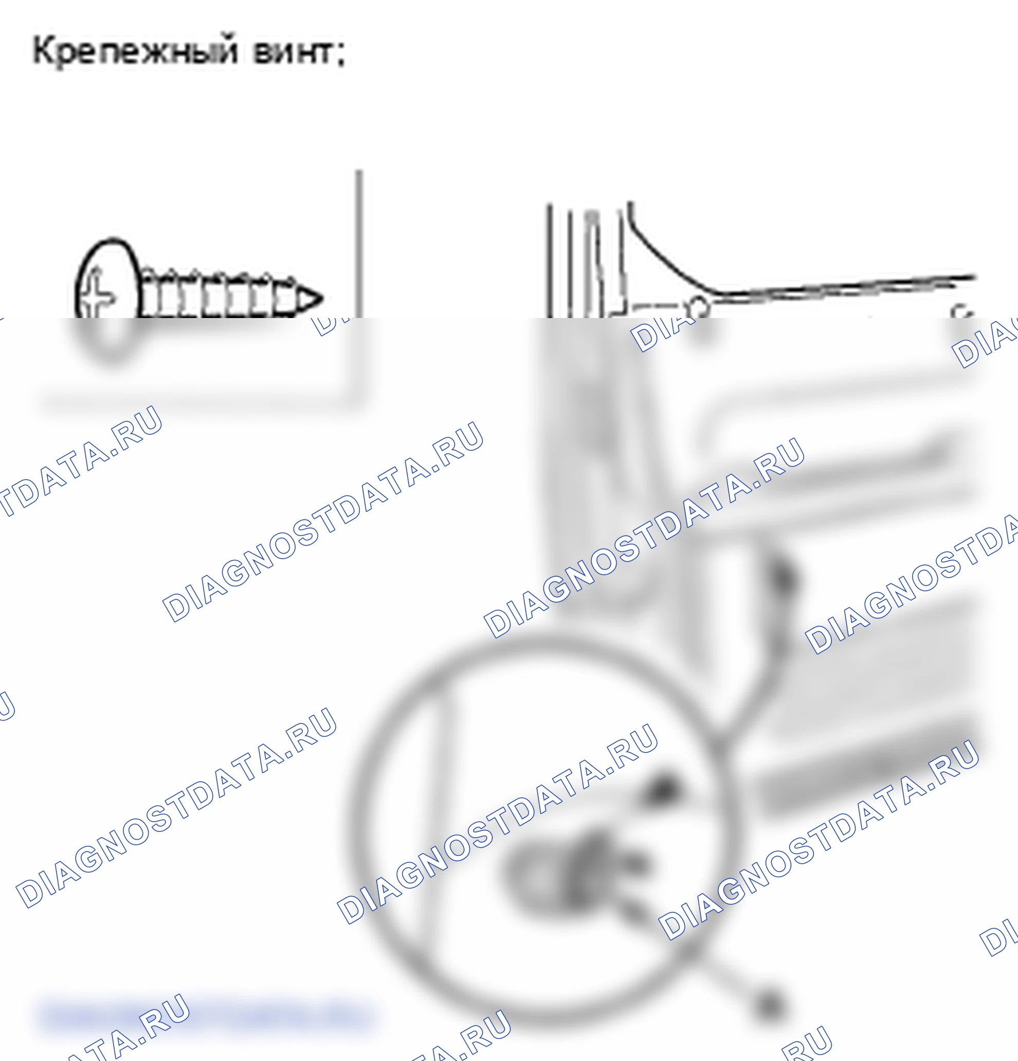 Рис. 53. Honda Element YH2 рестайлинг 2