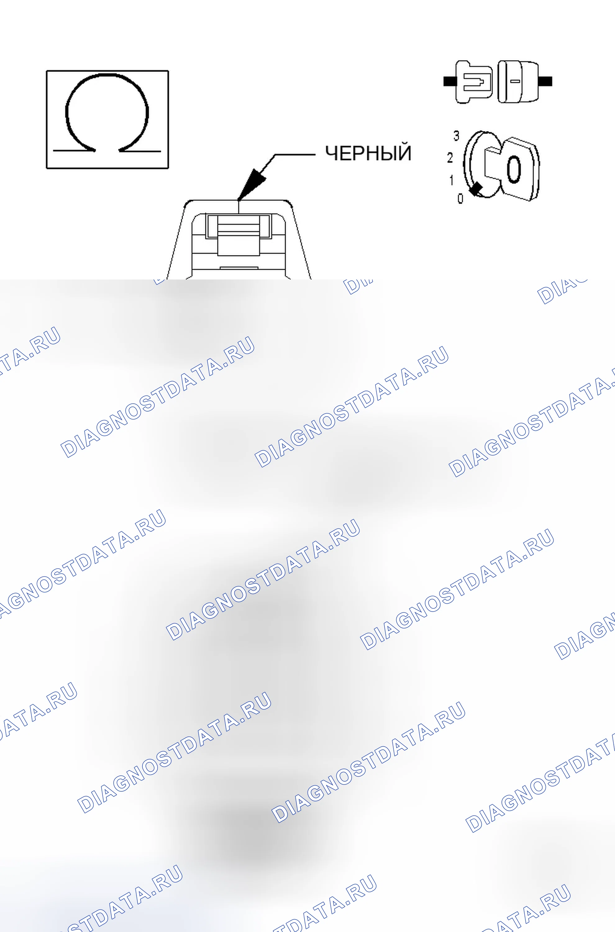 Рис. 213. Dodge Magnum I