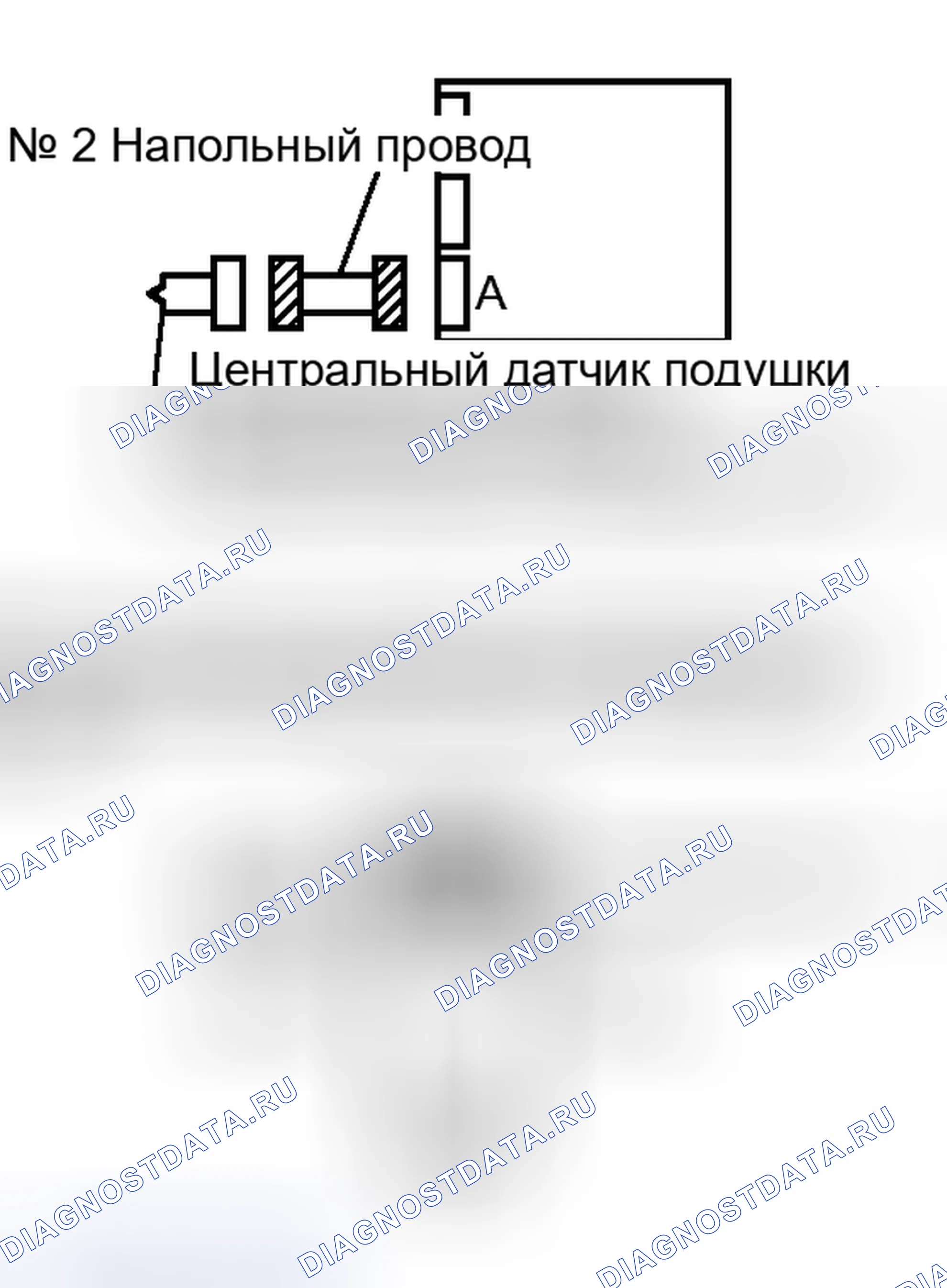 Рис. 352. Haval Xiaolong I