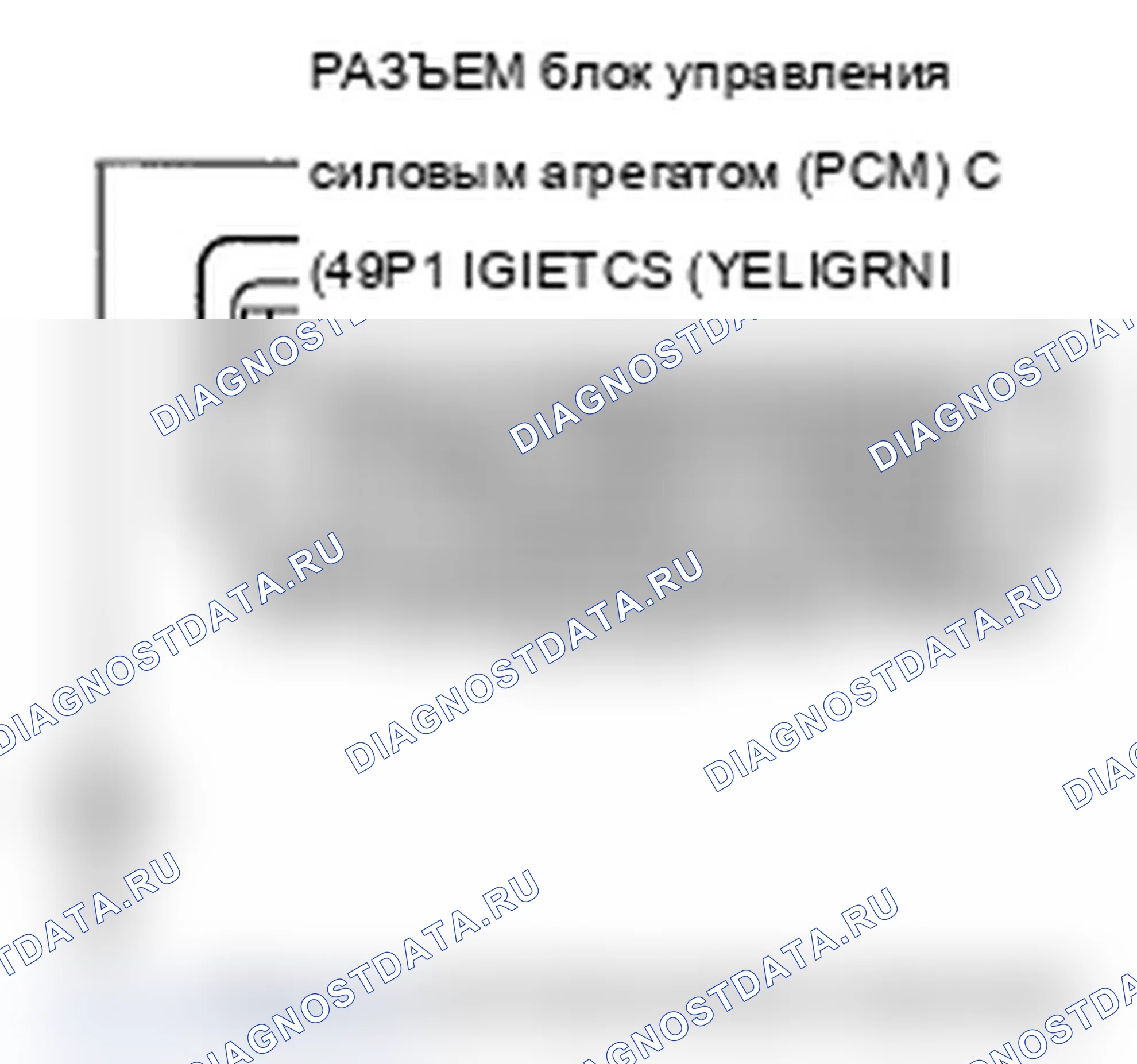 Рис. 26. Acura MDX II