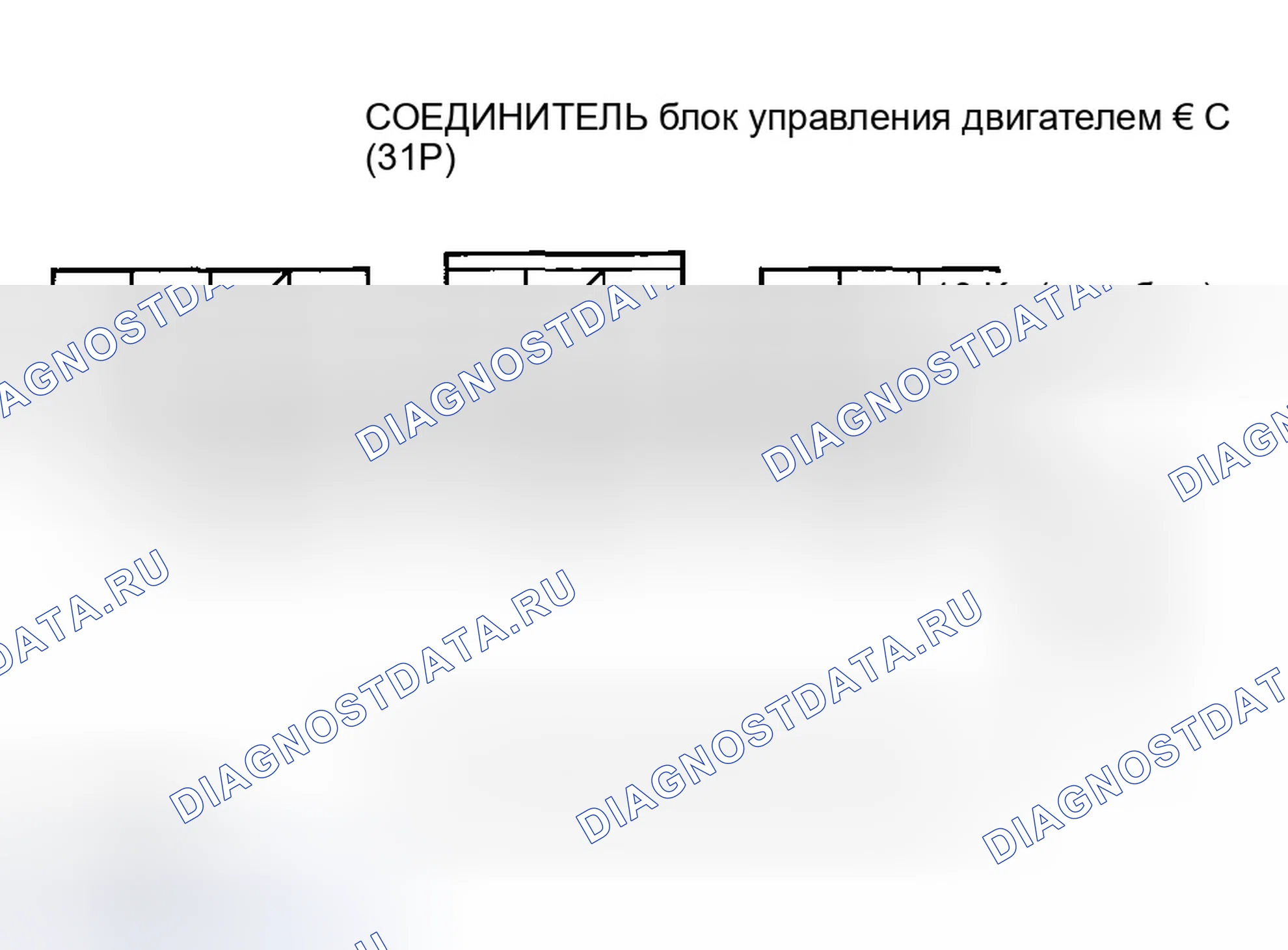Рис. 89. Honda S2000 AP1