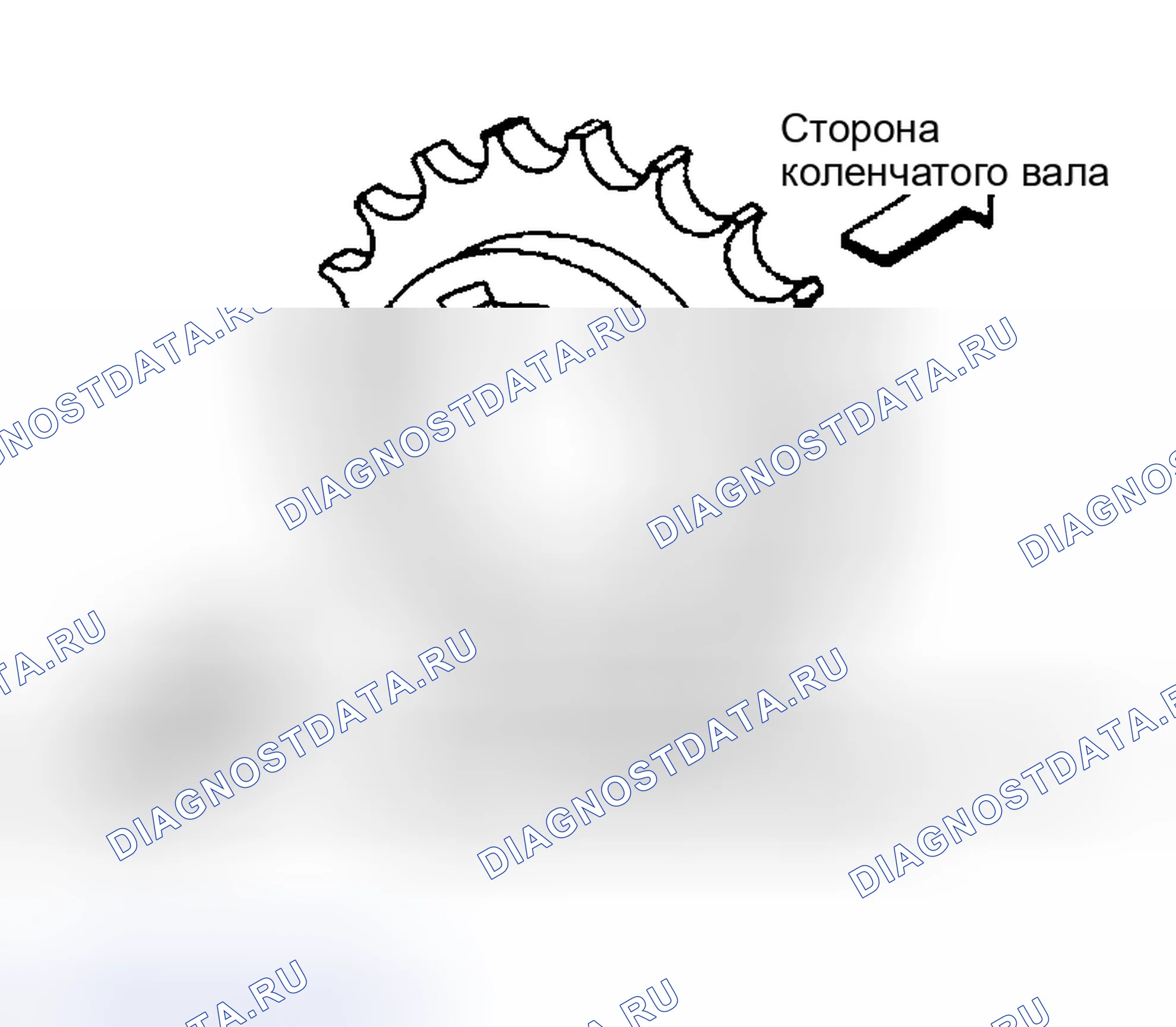 Рис. 285. Nissan Altima L31