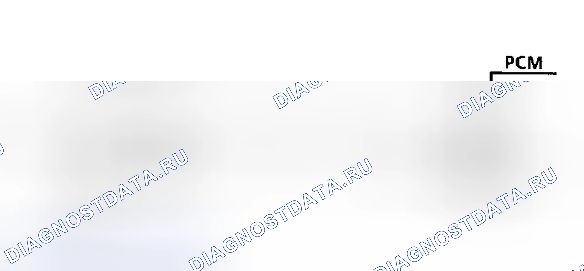 Рис. 139. Hyundai Staria I
