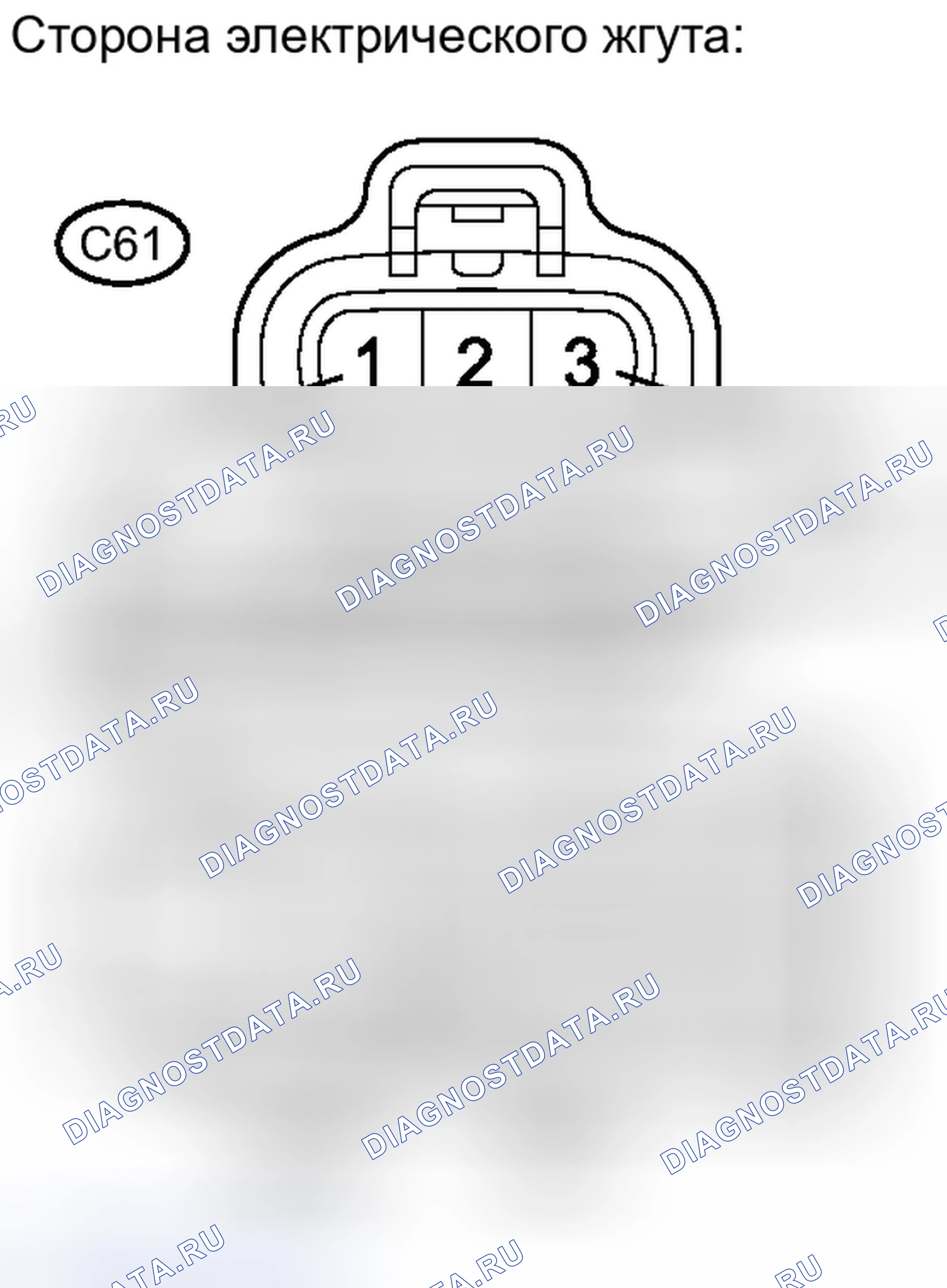Рис. 201. Toyota Camry XV40 рестайлинг