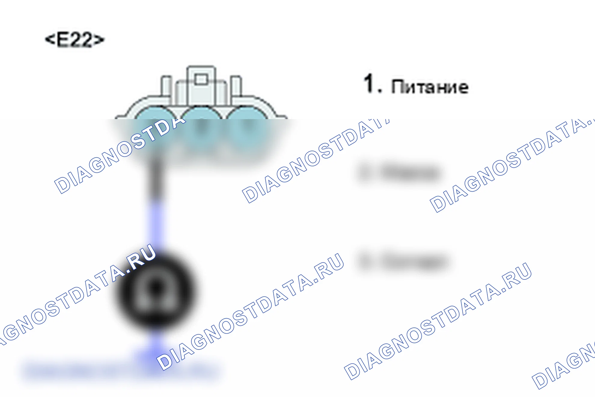 B1258: короткое замыкание датчика AQS (низкий уровень). Hyundai Santa Fe CM