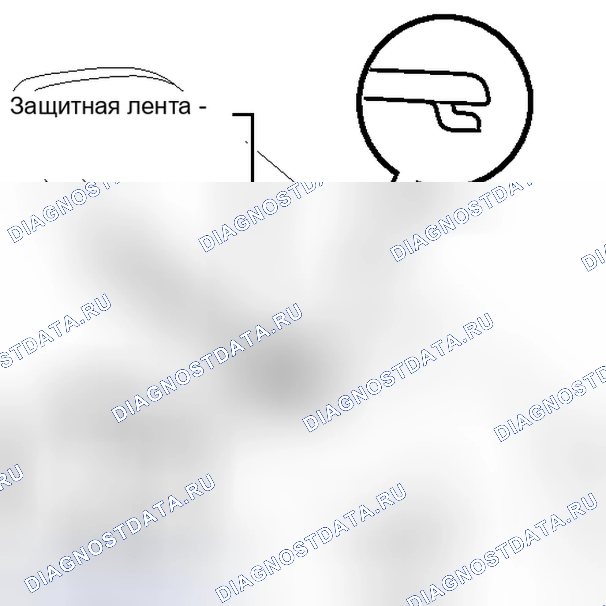 Рис. 582. Toyota Highlander II рестайлинг