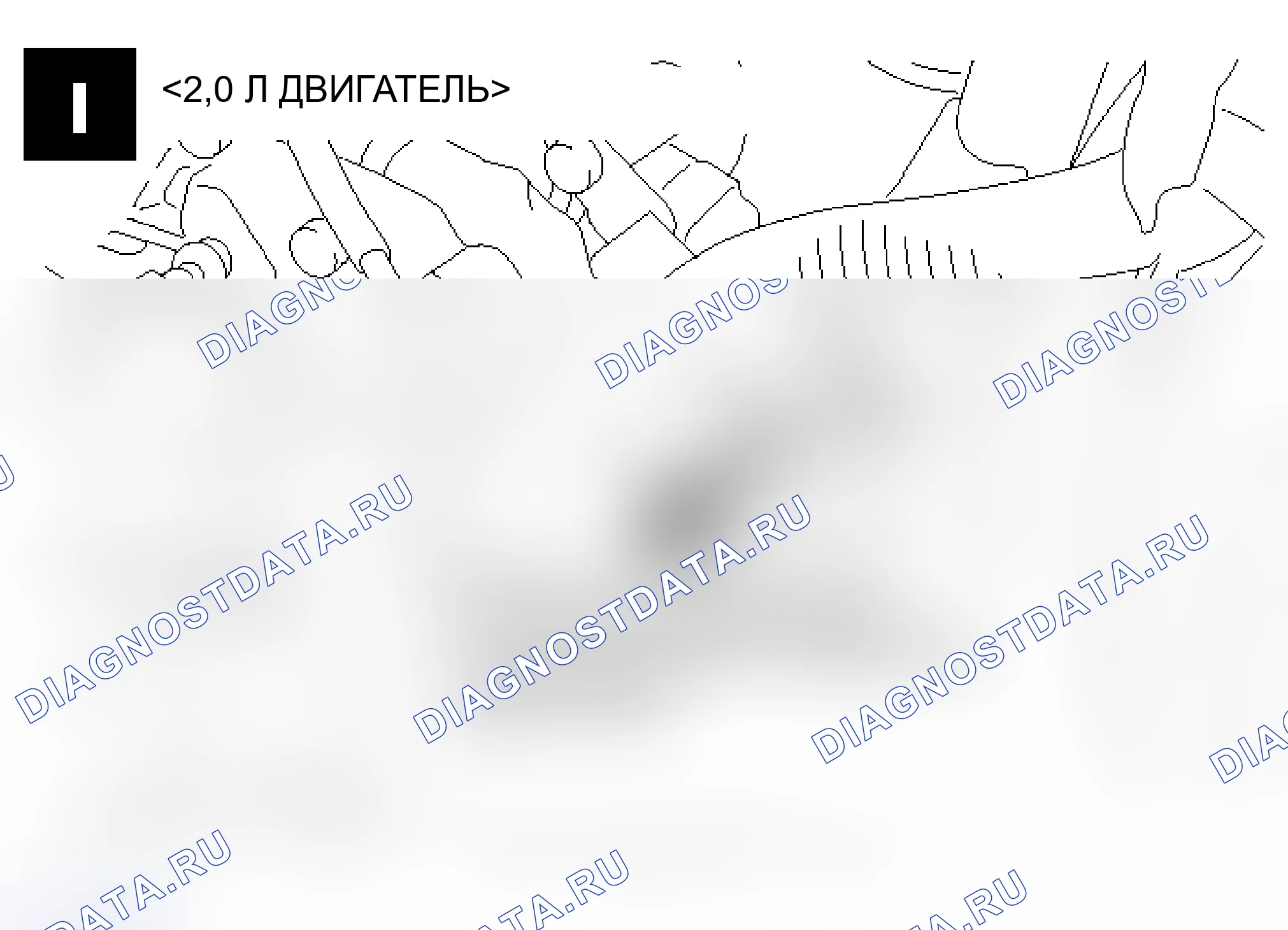 Рис. 54. Mitsubishi Lancer Evolution IX