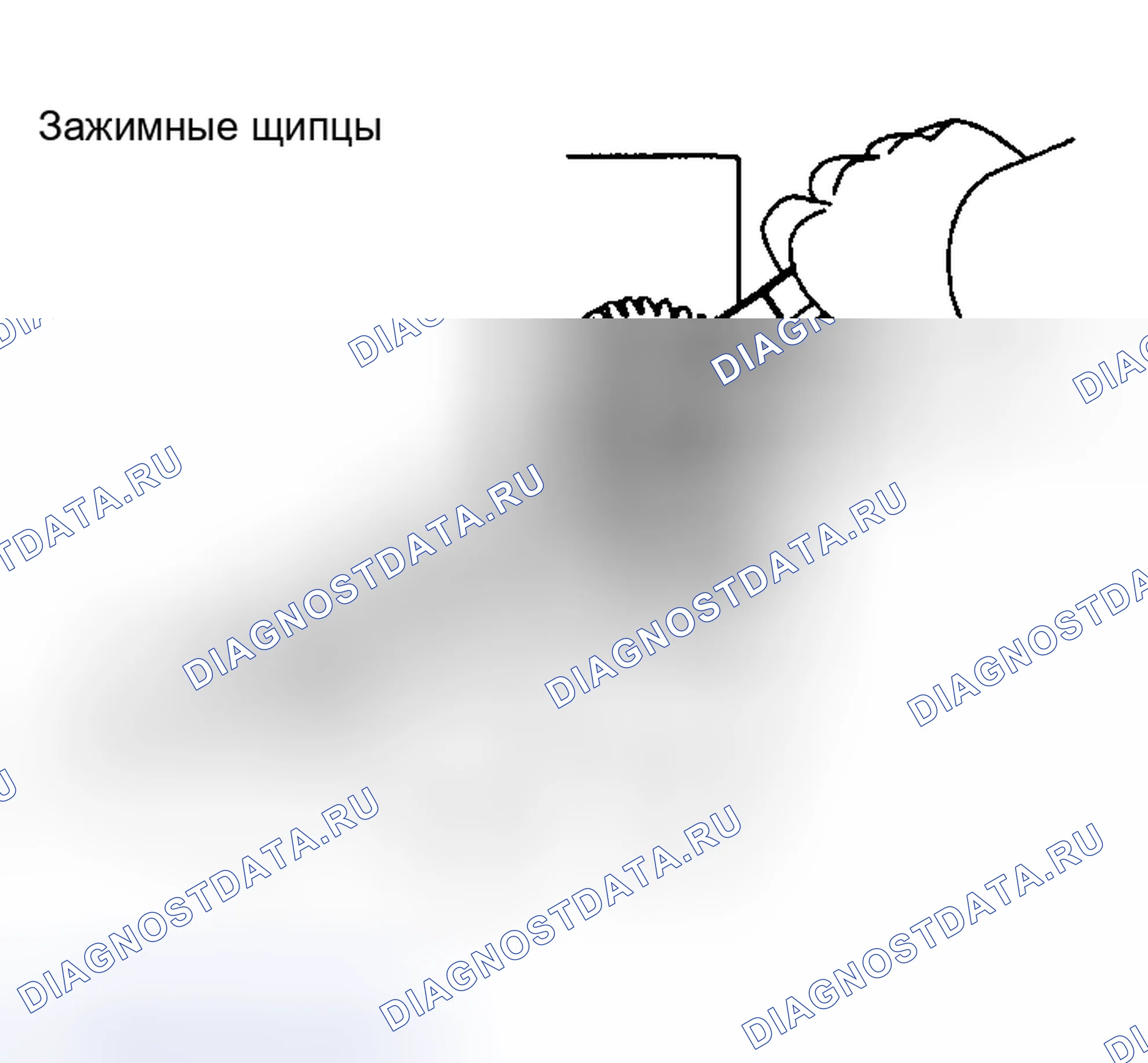Рис. 618. Toyota Highlander I рестайлинг