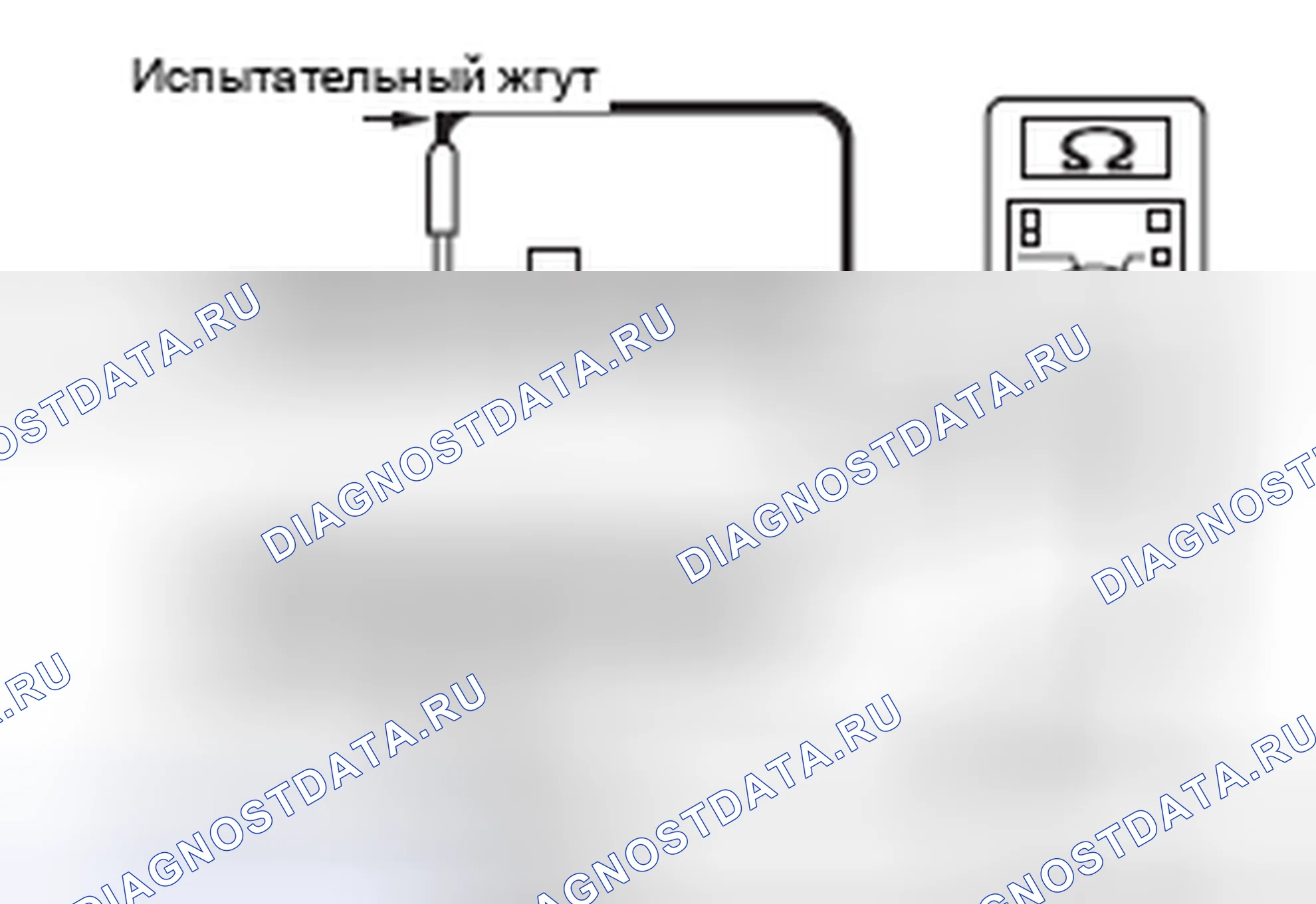 Рис. 215. Mitsubishi Lancer Ralliart X
