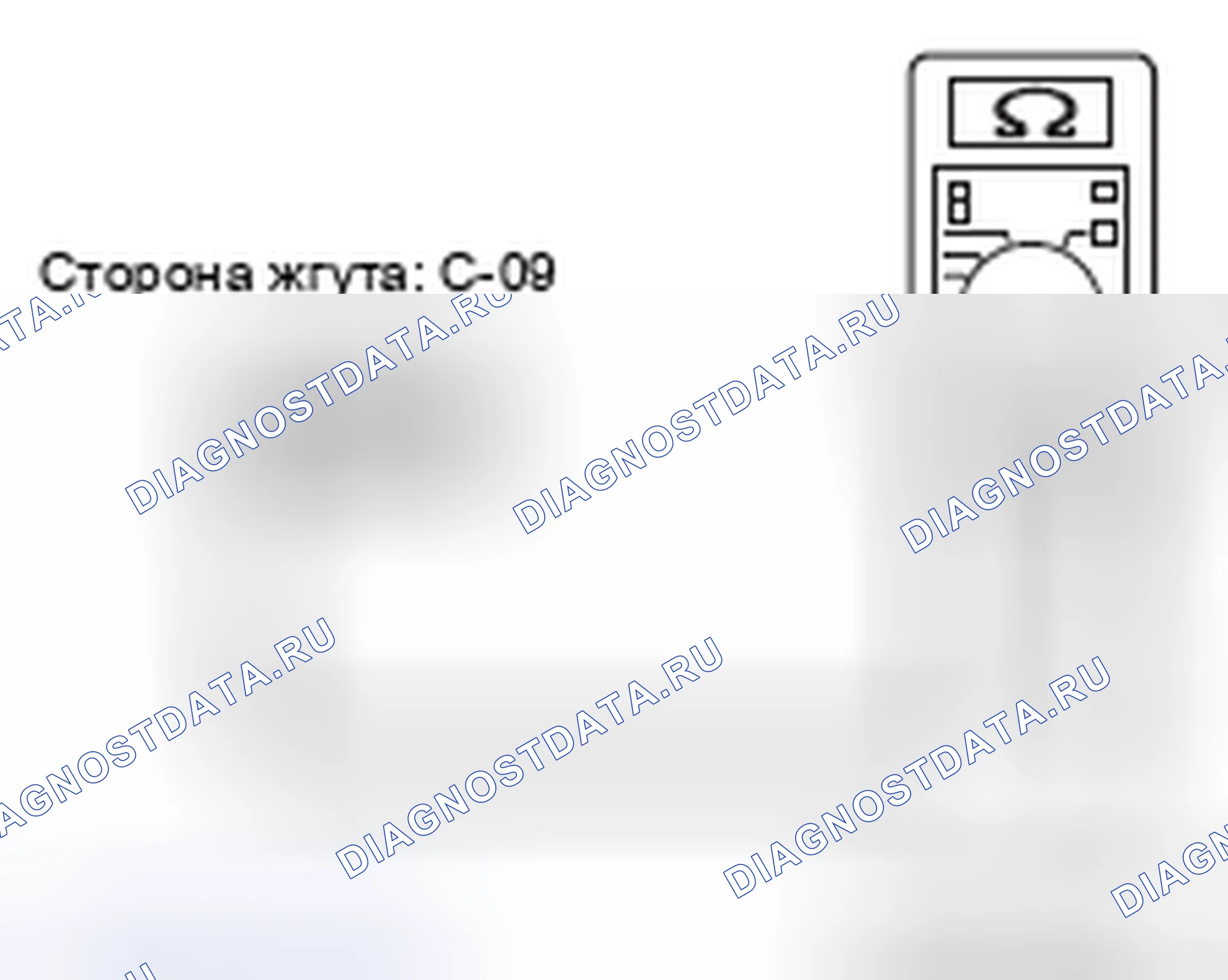 Рис. 44. Honda e:NP1 I