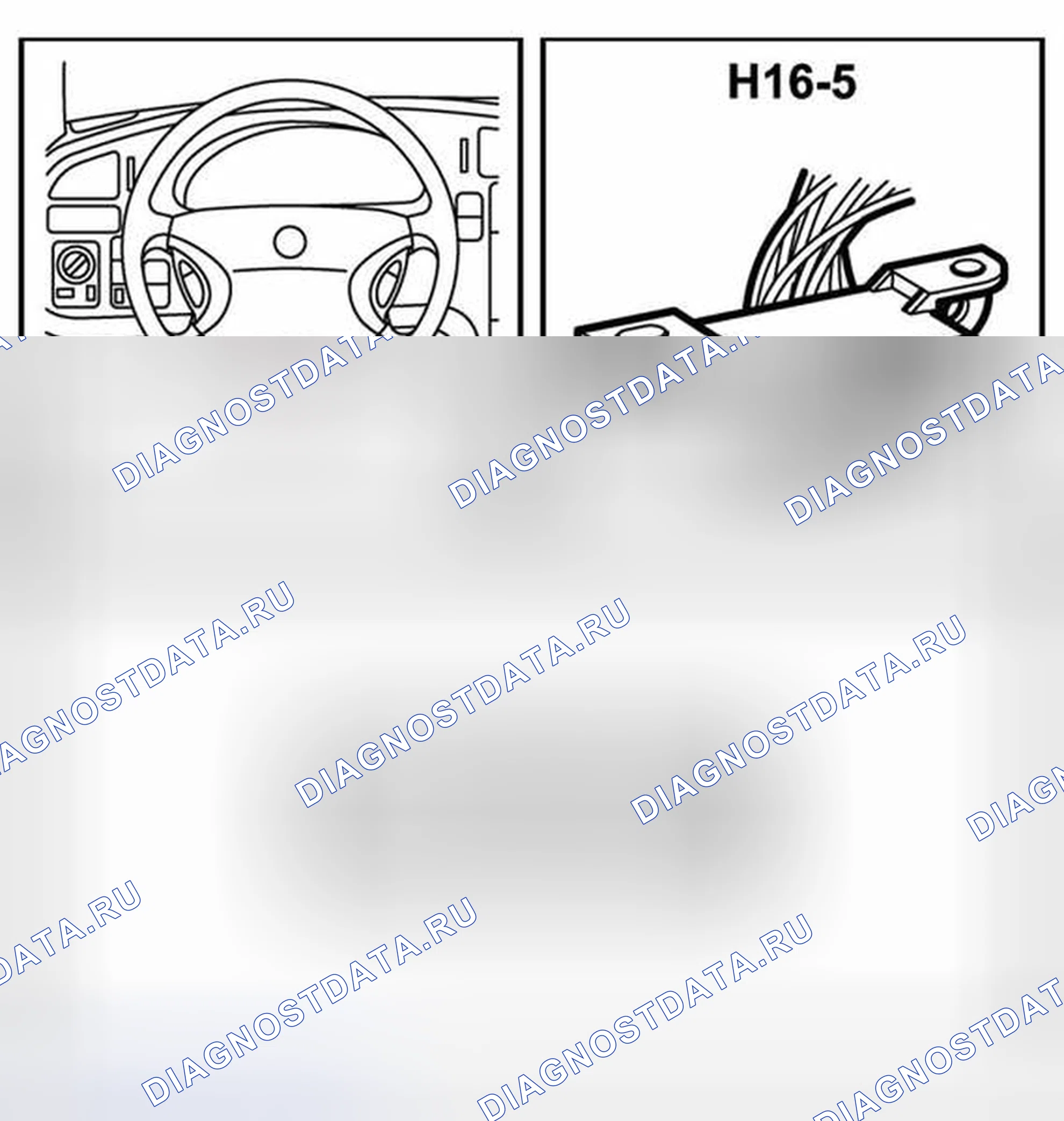Рис. 244: Разъем H16-5. Kia Picanto II рестайлинг