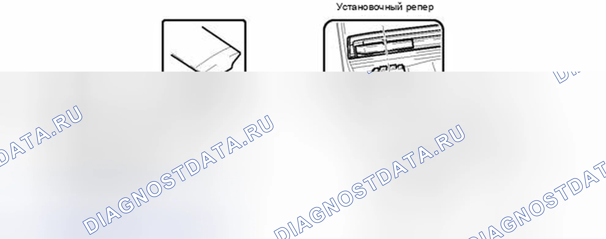 Рис. 229. Toyota Camry XV40 рестайлинг