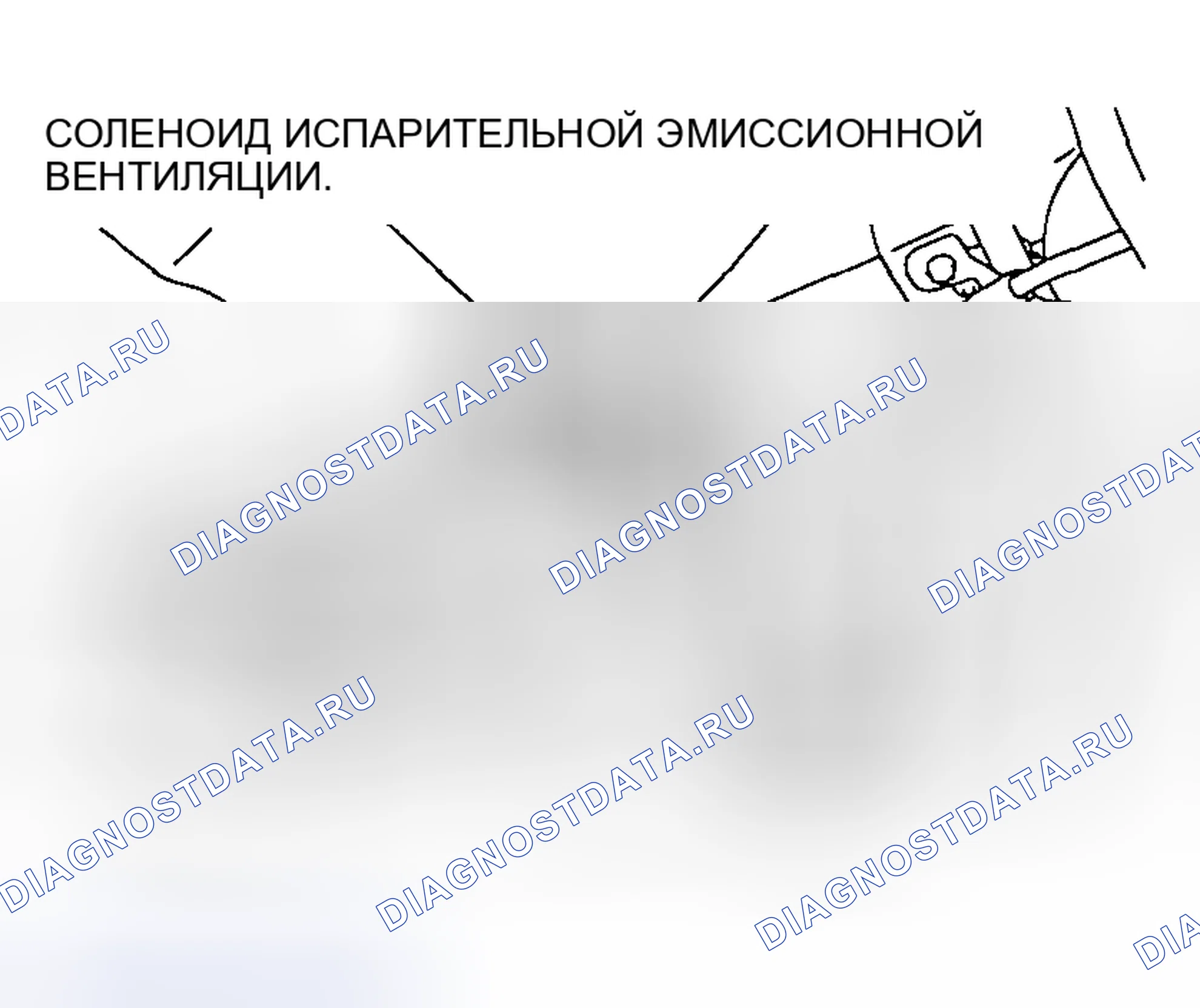 Рис. 12. Mazda MX-5 NA